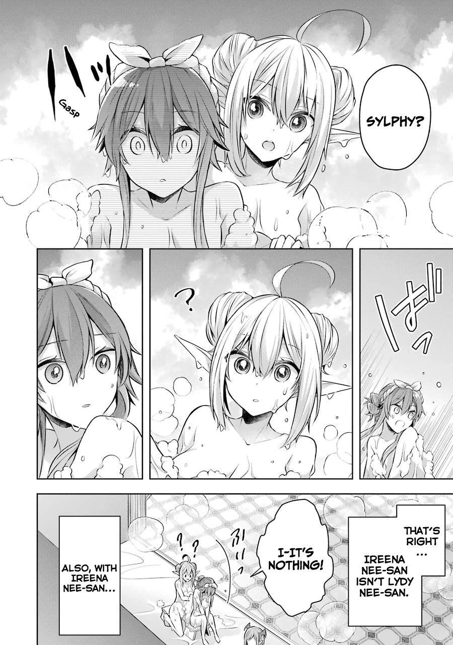 Shijou Saikyou no Daimaou, Murabito A ni Tensei suru Chapter 23.5 page 7 - Chapter 23.5: Extra Chapter