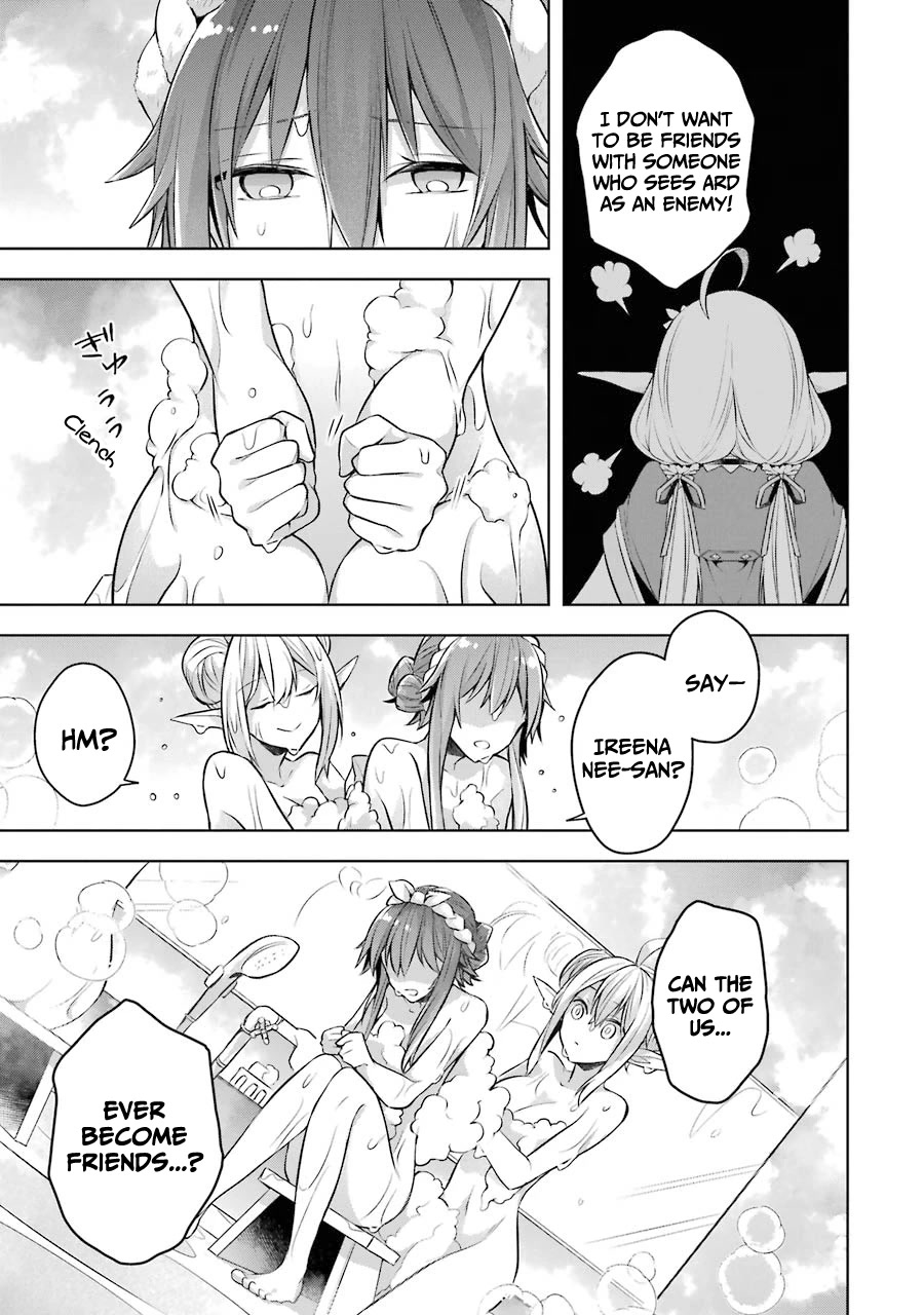 Shijou Saikyou no Daimaou, Murabito A ni Tensei suru Chapter 23.5 page 8 - Chapter 23.5: Extra Chapter