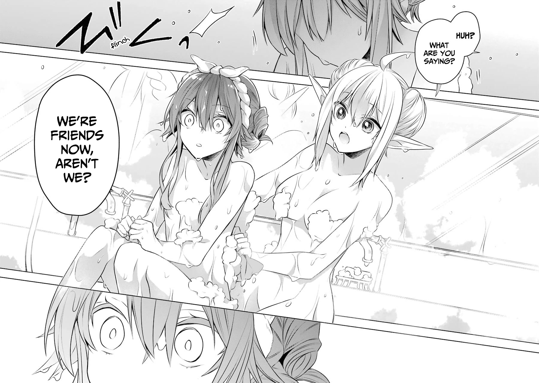 Shijou Saikyou no Daimaou, Murabito A ni Tensei suru Chapter 23.5 page 9 - Chapter 23.5: Extra Chapter