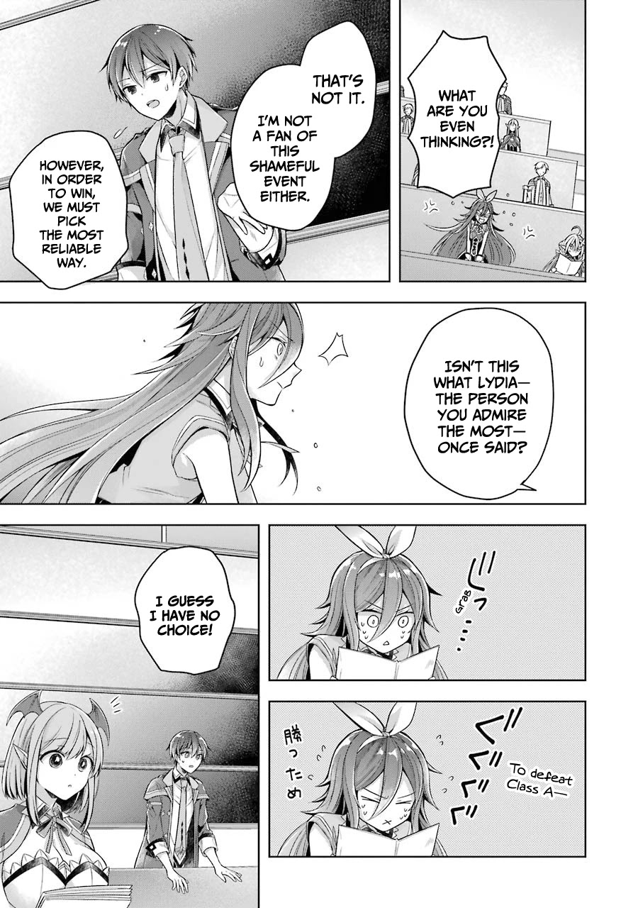 Shijou Saikyou no Daimaou, Murabito A ni Tensei suru Chapter 23 page 15 - Chapter 23: Former Demon Lord and school festival preparation