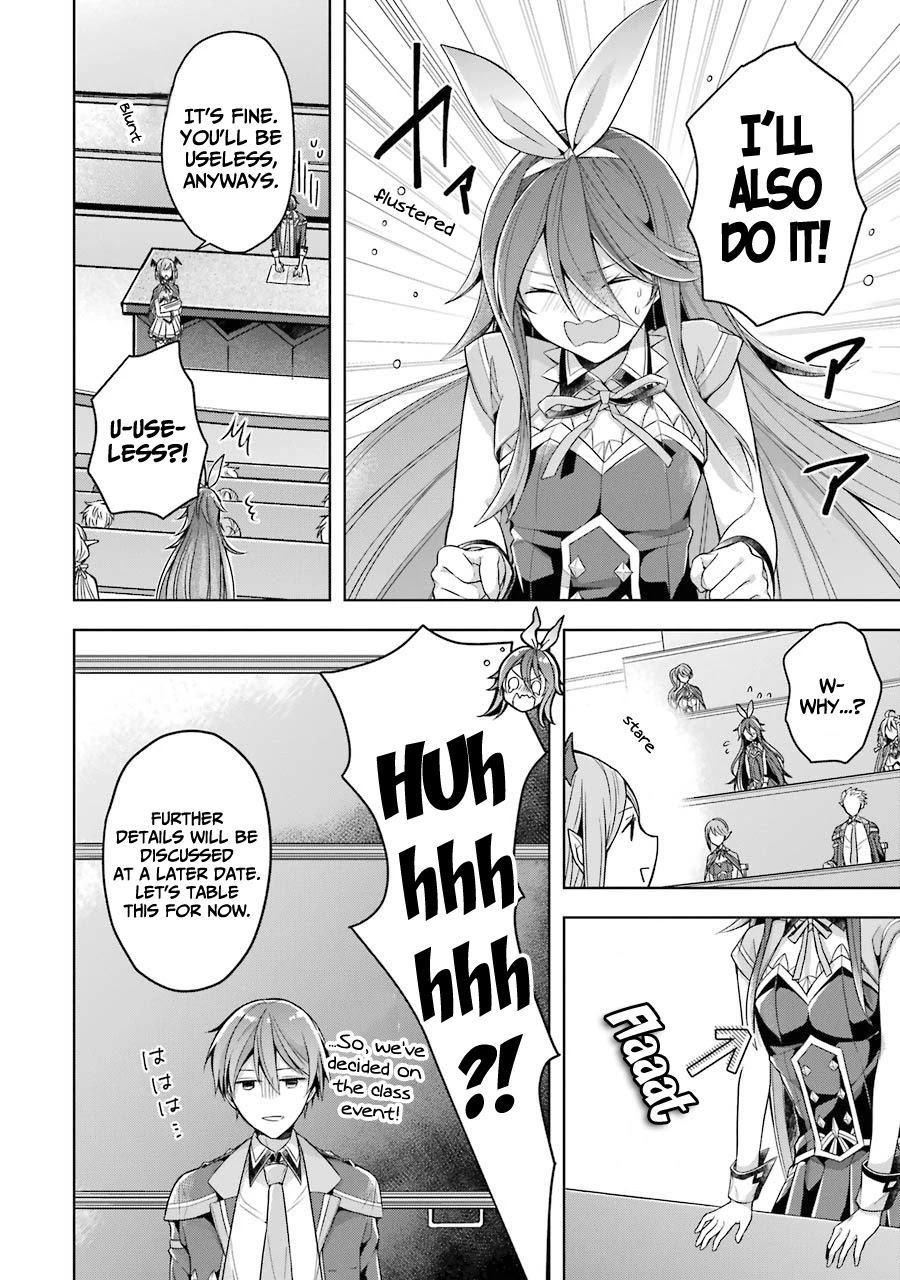 Shijou Saikyou no Daimaou, Murabito A ni Tensei suru Chapter 23 page 16 - Chapter 23: Former Demon Lord and school festival preparation