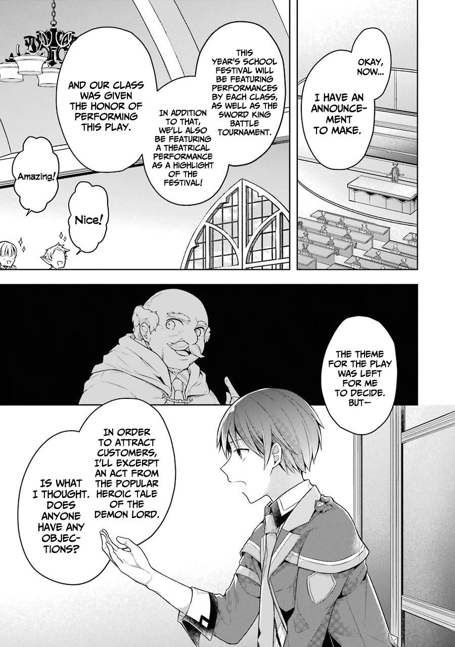Shijou Saikyou no Daimaou, Murabito A ni Tensei suru Chapter 23 page 17 - Chapter 23: Former Demon Lord and school festival preparation