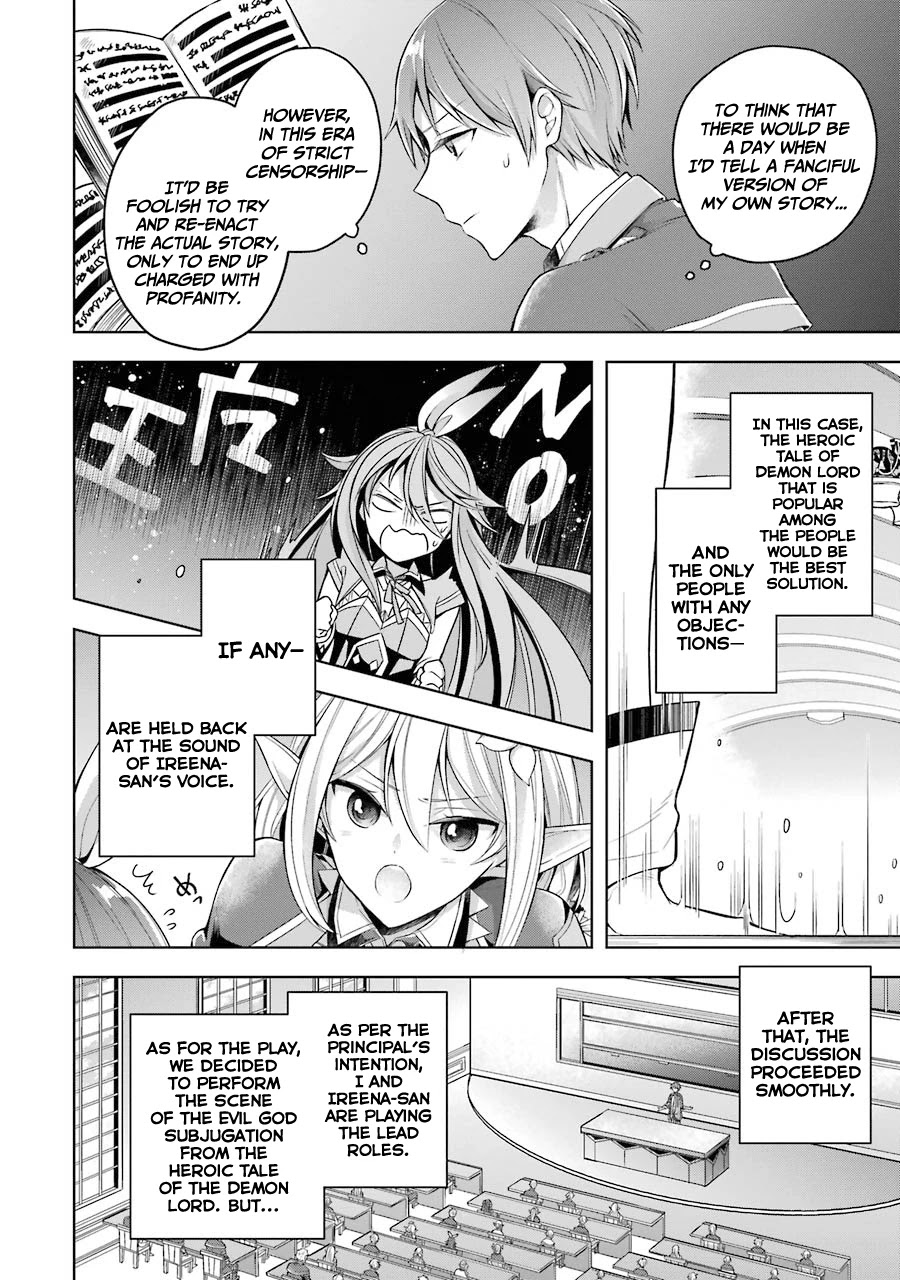 Shijou Saikyou no Daimaou, Murabito A ni Tensei suru Chapter 23 page 18 - Chapter 23: Former Demon Lord and school festival preparation