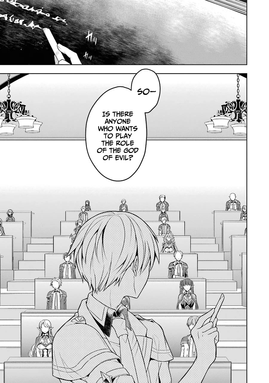 Shijou Saikyou no Daimaou, Murabito A ni Tensei suru Chapter 23 page 19 - Chapter 23: Former Demon Lord and school festival preparation