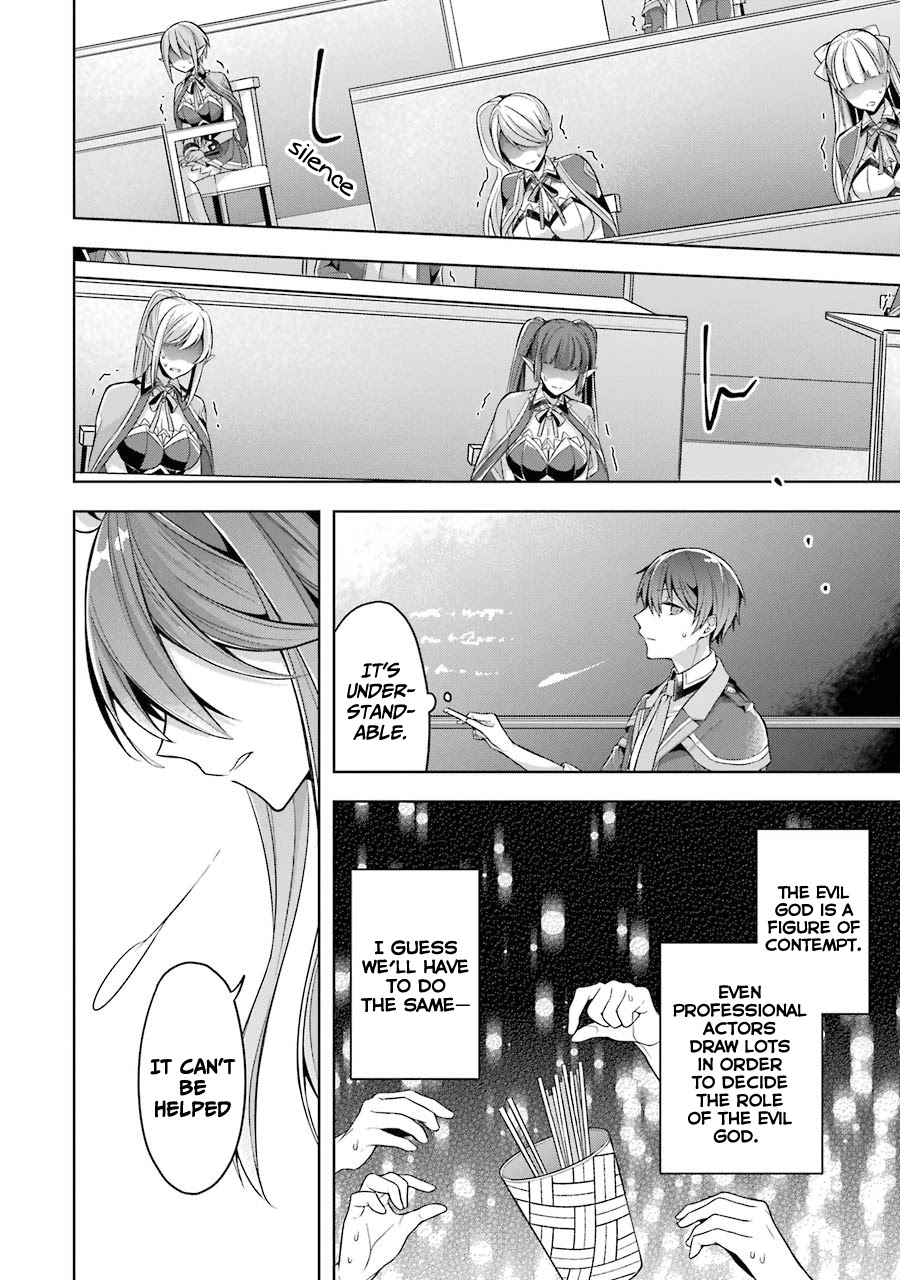 Shijou Saikyou no Daimaou, Murabito A ni Tensei suru Chapter 23 page 20 - Chapter 23: Former Demon Lord and school festival preparation