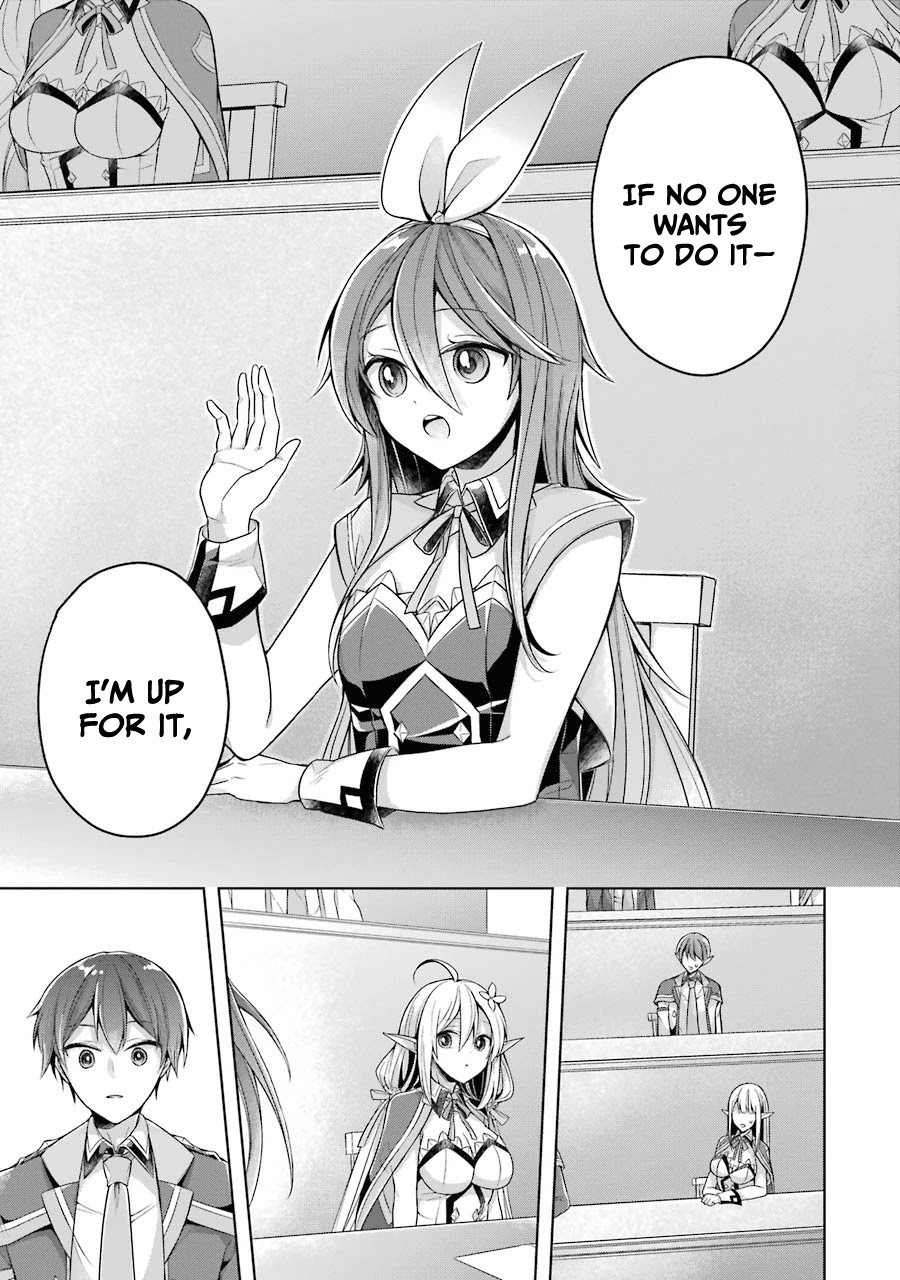 Shijou Saikyou no Daimaou, Murabito A ni Tensei suru Chapter 23 page 21 - Chapter 23: Former Demon Lord and school festival preparation