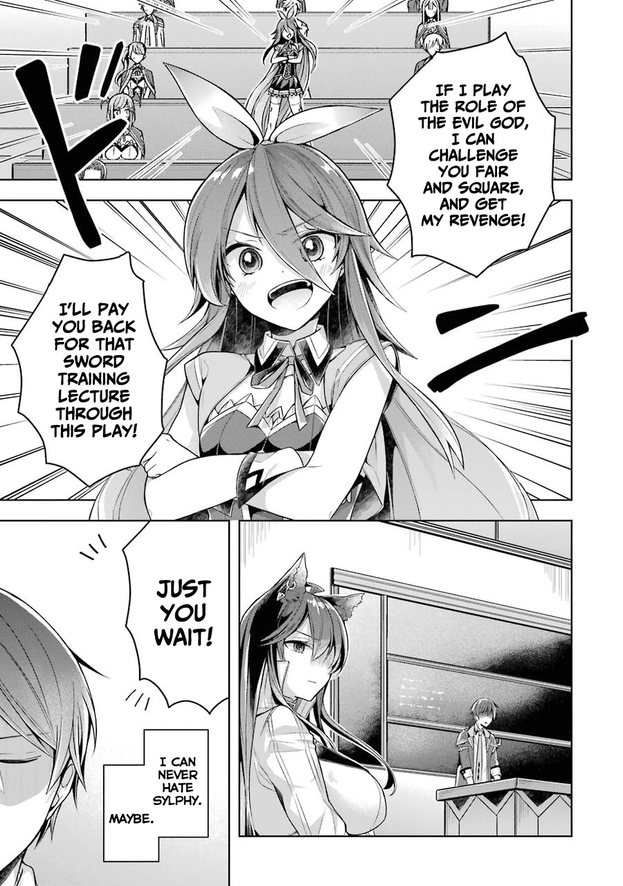Shijou Saikyou no Daimaou, Murabito A ni Tensei suru Chapter 23 page 23 - Chapter 23: Former Demon Lord and school festival preparation