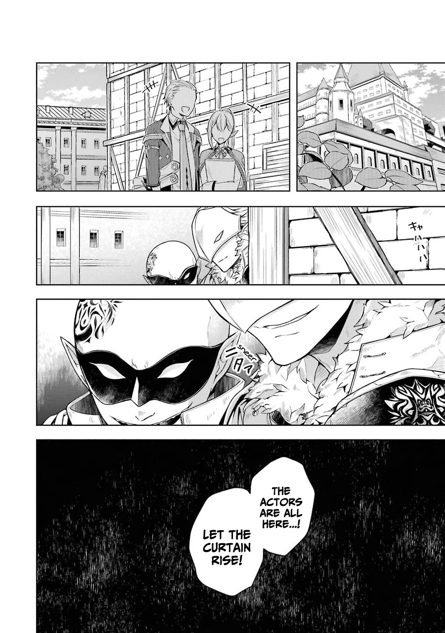 Shijou Saikyou no Daimaou, Murabito A ni Tensei suru Chapter 23 page 24 - Chapter 23: Former Demon Lord and school festival preparation