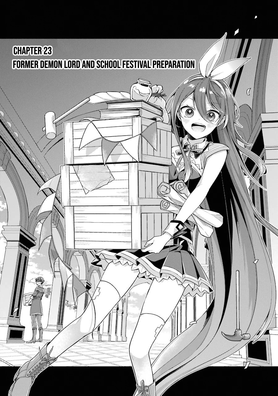 Shijou Saikyou no Daimaou, Murabito A ni Tensei suru Chapter 23 page 3 - Chapter 23: Former Demon Lord and school festival preparation