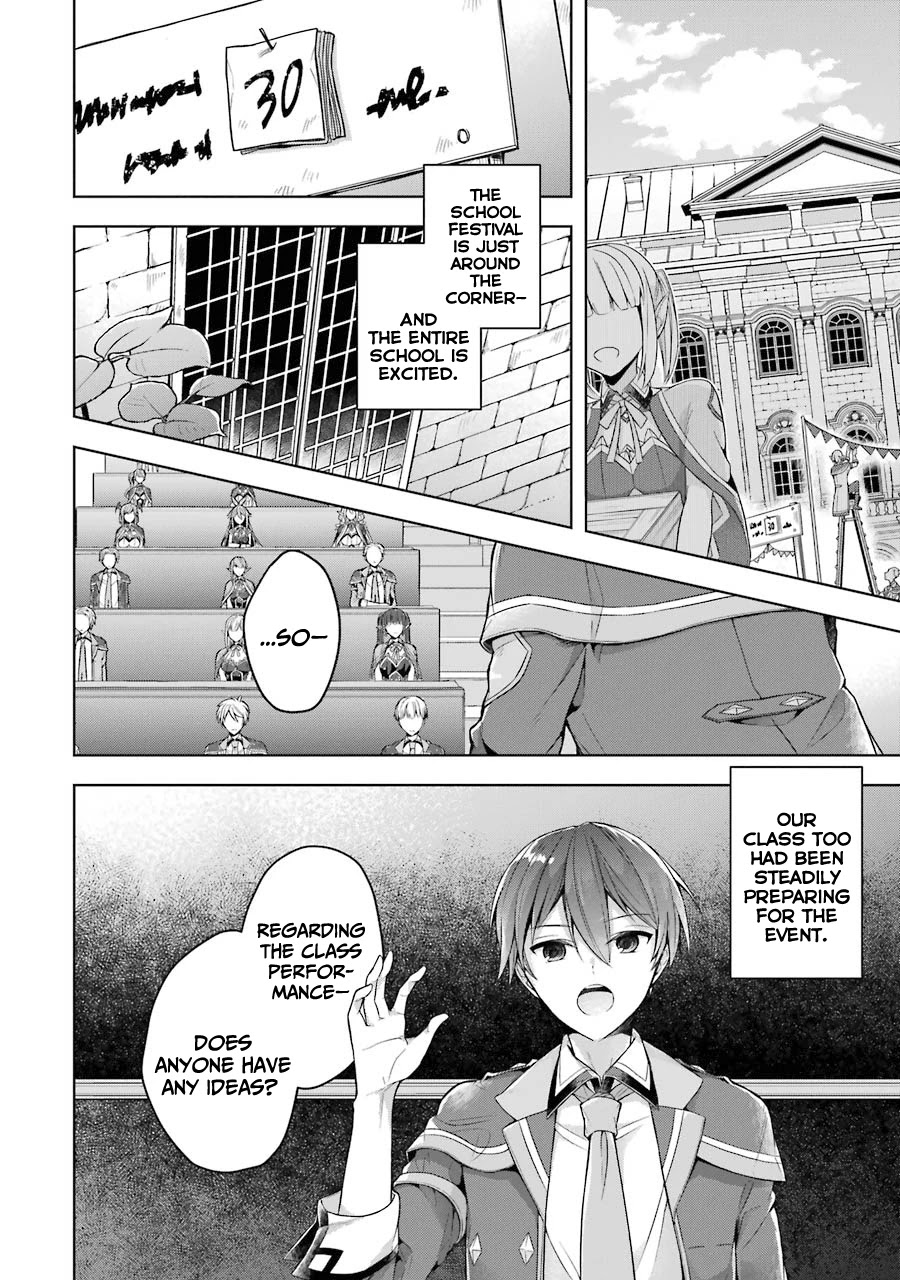 Shijou Saikyou no Daimaou, Murabito A ni Tensei suru Chapter 23 page 4 - Chapter 23: Former Demon Lord and school festival preparation