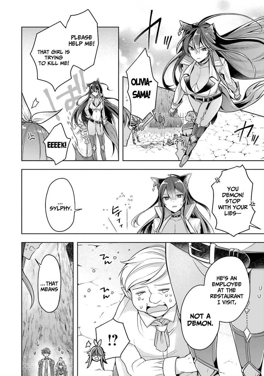 Shijou Saikyou no Daimaou, Murabito A ni Tensei suru Chapter 24 page 10 - Chapter 24: Former Demon Lord and The School Festival