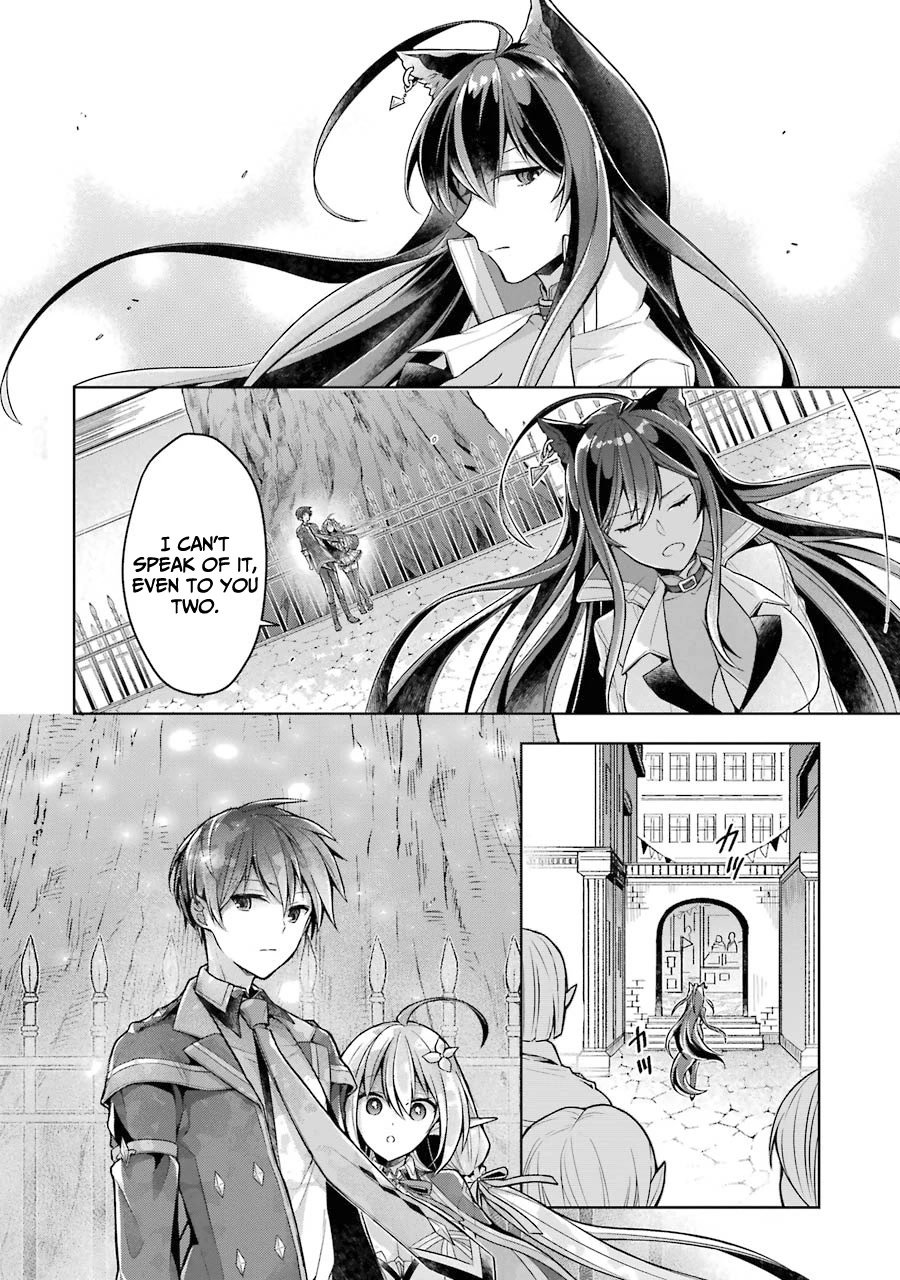 Shijou Saikyou no Daimaou, Murabito A ni Tensei suru Chapter 24 page 12 - Chapter 24: Former Demon Lord and The School Festival