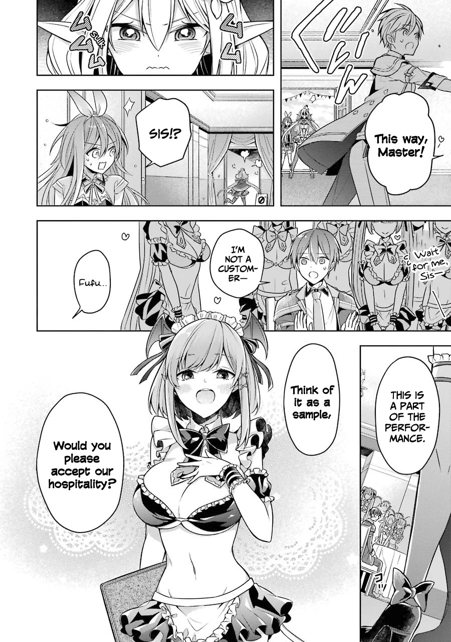 Shijou Saikyou no Daimaou, Murabito A ni Tensei suru Chapter 24 page 15 - Chapter 24: Former Demon Lord and The School Festival