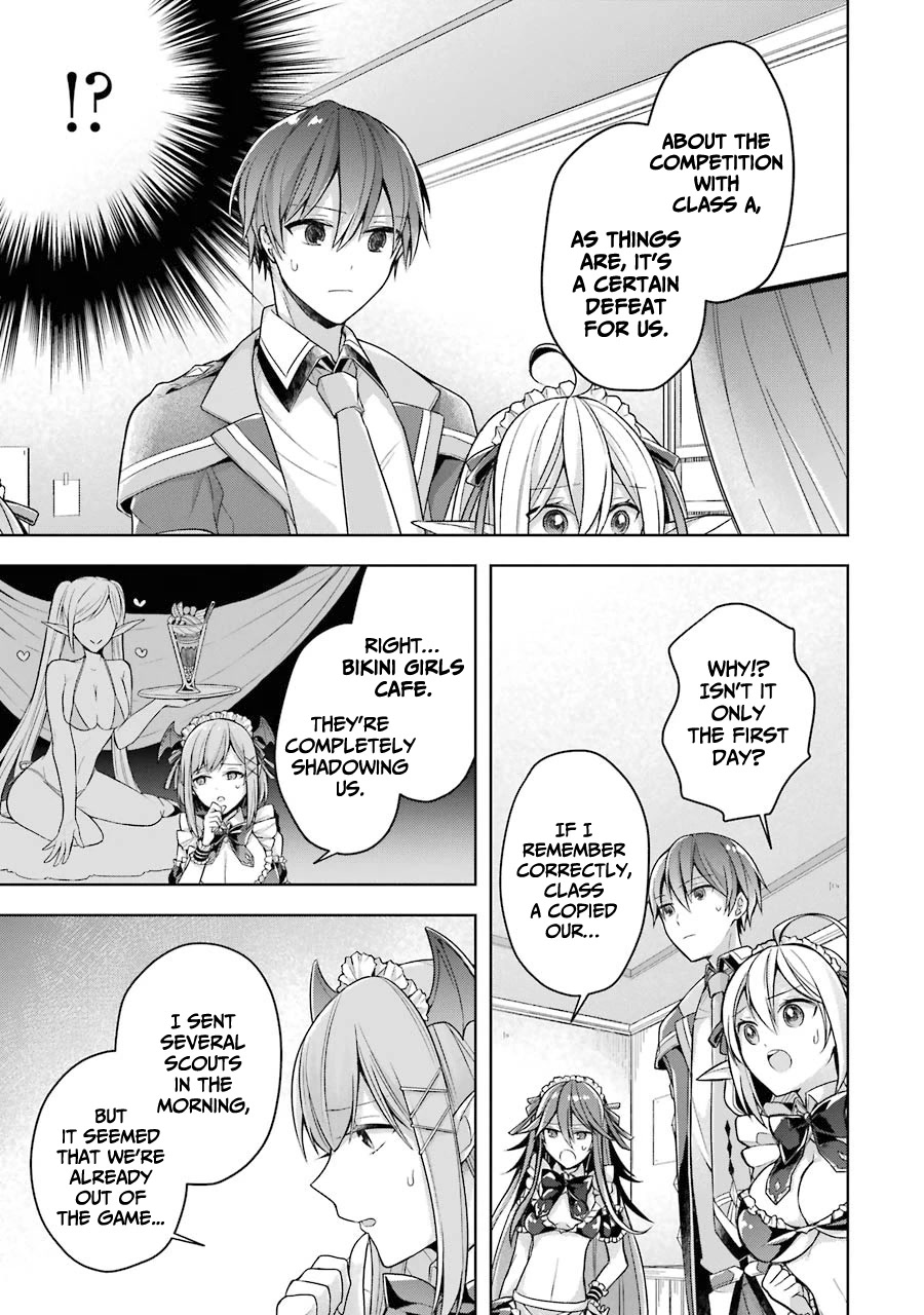 Shijou Saikyou no Daimaou, Murabito A ni Tensei suru Chapter 24 page 20 - Chapter 24: Former Demon Lord and The School Festival