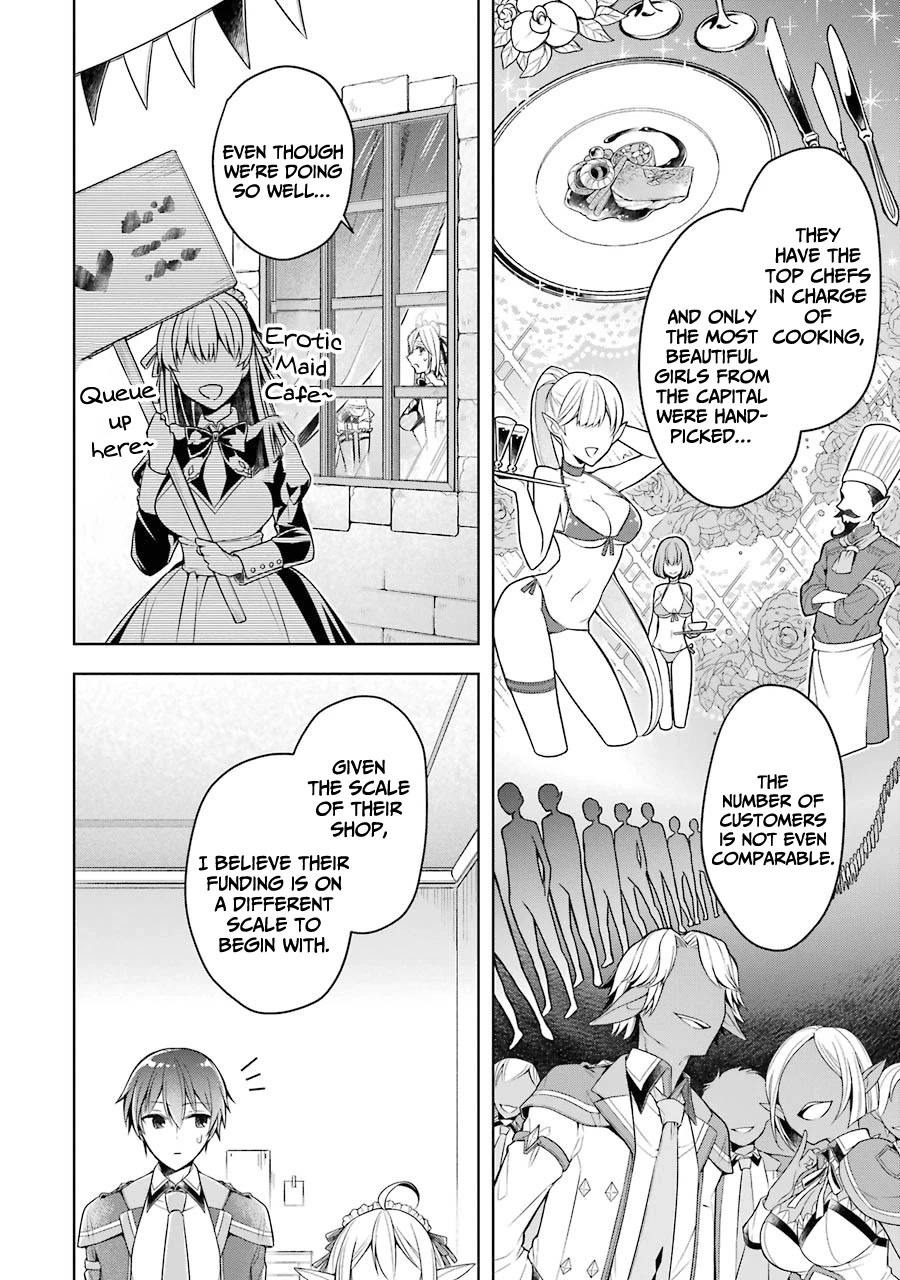 Shijou Saikyou no Daimaou, Murabito A ni Tensei suru Chapter 24 page 21 - Chapter 24: Former Demon Lord and The School Festival
