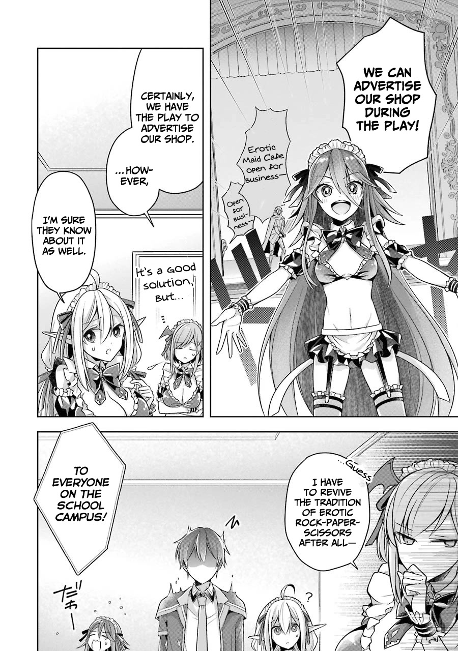 Shijou Saikyou no Daimaou, Murabito A ni Tensei suru Chapter 24 page 23 - Chapter 24: Former Demon Lord and The School Festival