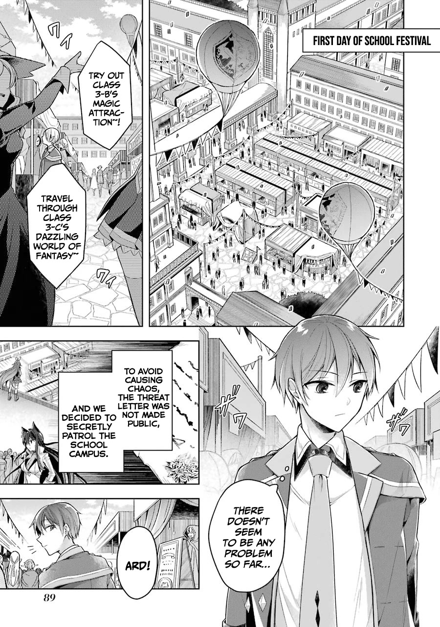 Shijou Saikyou no Daimaou, Murabito A ni Tensei suru Chapter 24 page 3 - Chapter 24: Former Demon Lord and The School Festival