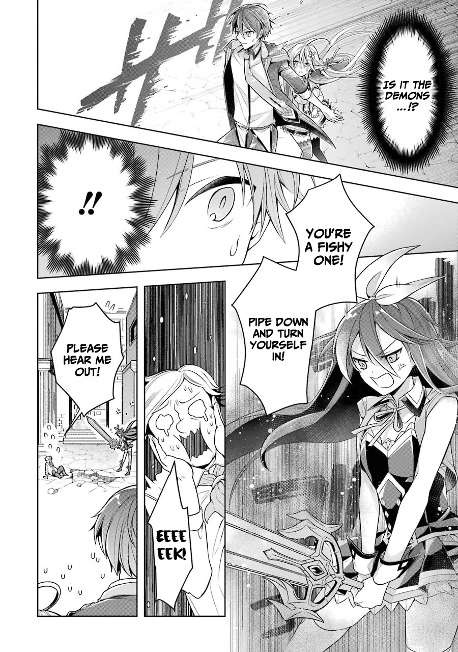 Shijou Saikyou no Daimaou, Murabito A ni Tensei suru Chapter 24 page 8 - Chapter 24: Former Demon Lord and The School Festival