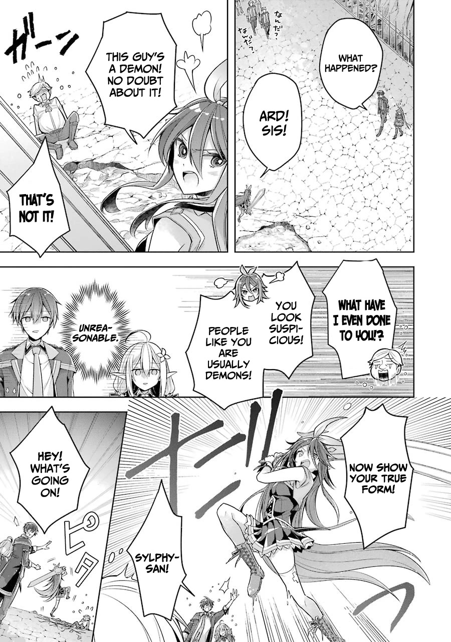 Shijou Saikyou no Daimaou, Murabito A ni Tensei suru Chapter 24 page 9 - Chapter 24: Former Demon Lord and The School Festival