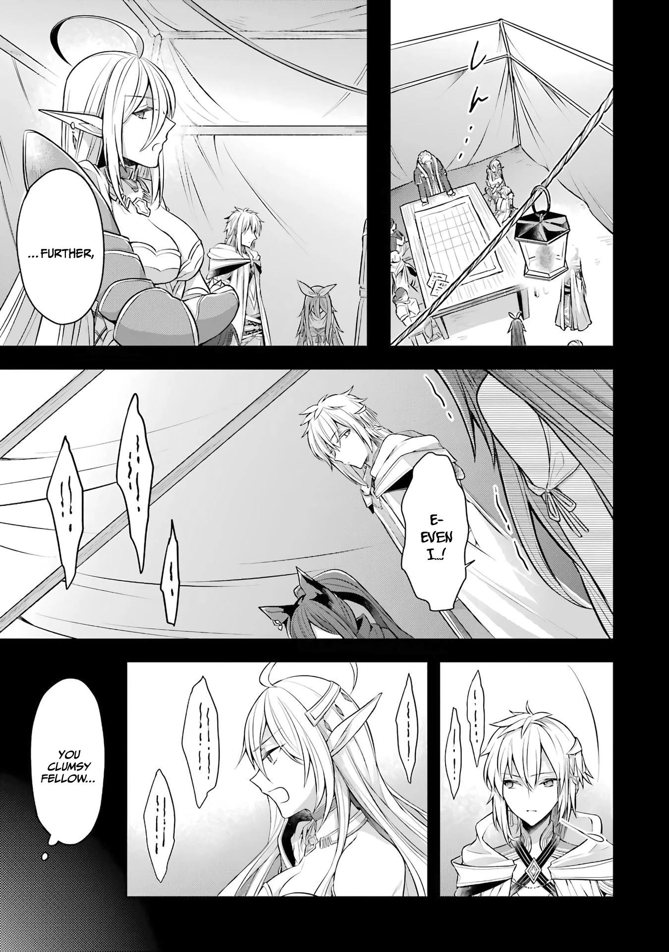 Shijou Saikyou no Daimaou, Murabito A ni Tensei suru Chapter 25 page 13 - Chapter 25: Former Demon Lord and The Magnificient Performance