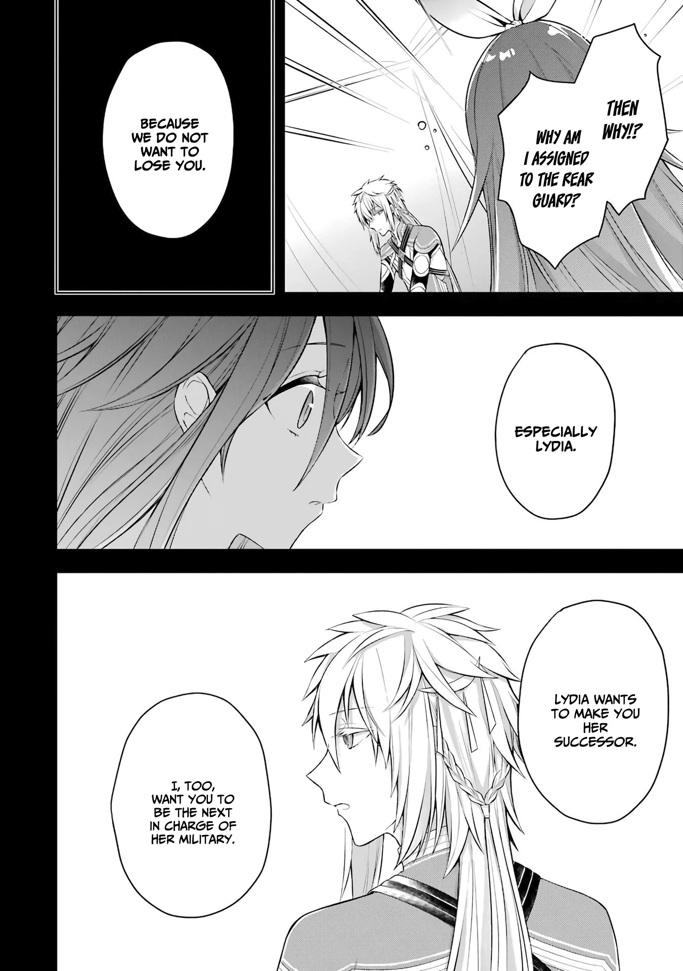 Shijou Saikyou no Daimaou, Murabito A ni Tensei suru Chapter 25 page 16 - Chapter 25: Former Demon Lord and The Magnificient Performance