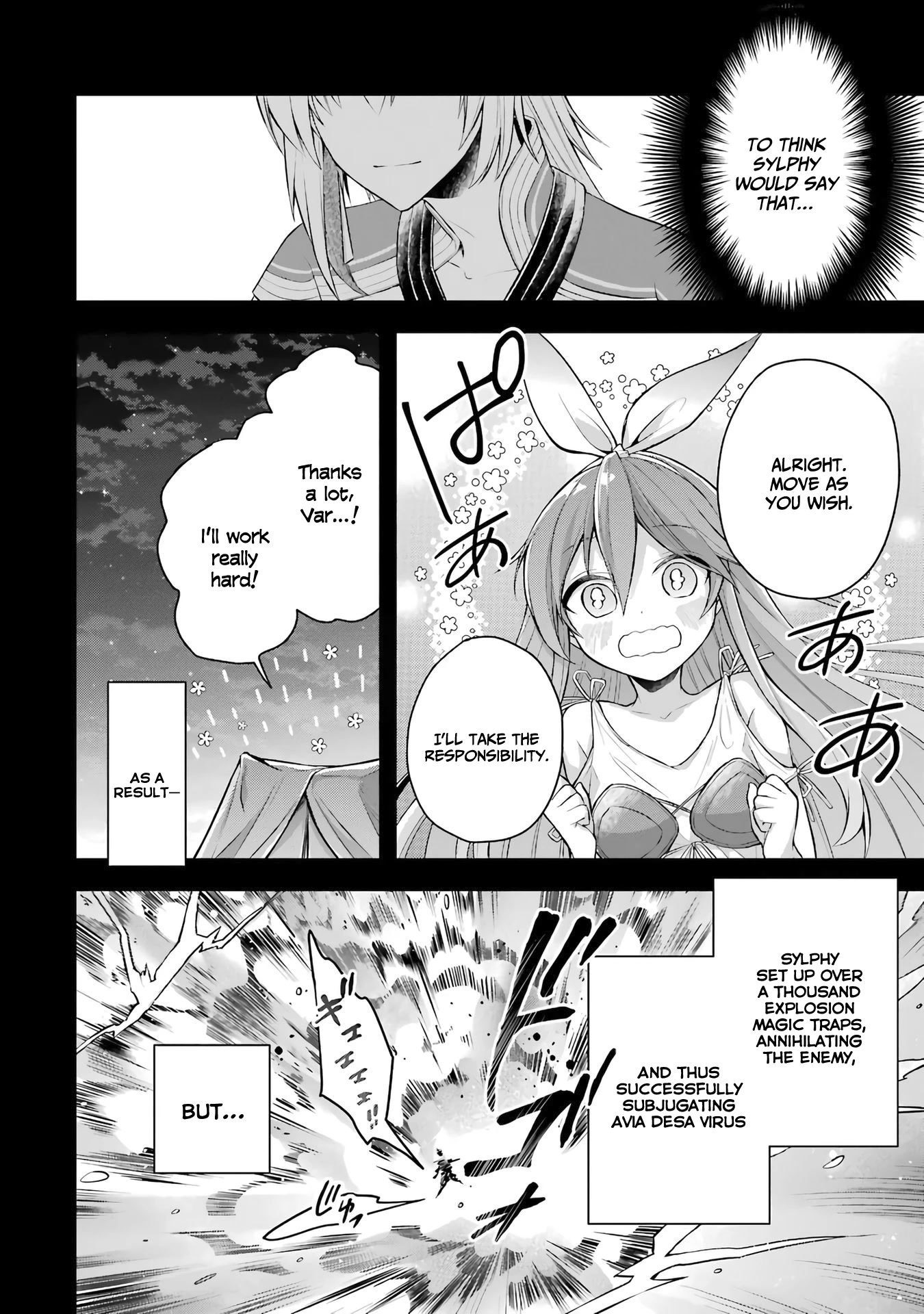 Shijou Saikyou no Daimaou, Murabito A ni Tensei suru Chapter 25 page 18 - Chapter 25: Former Demon Lord and The Magnificient Performance