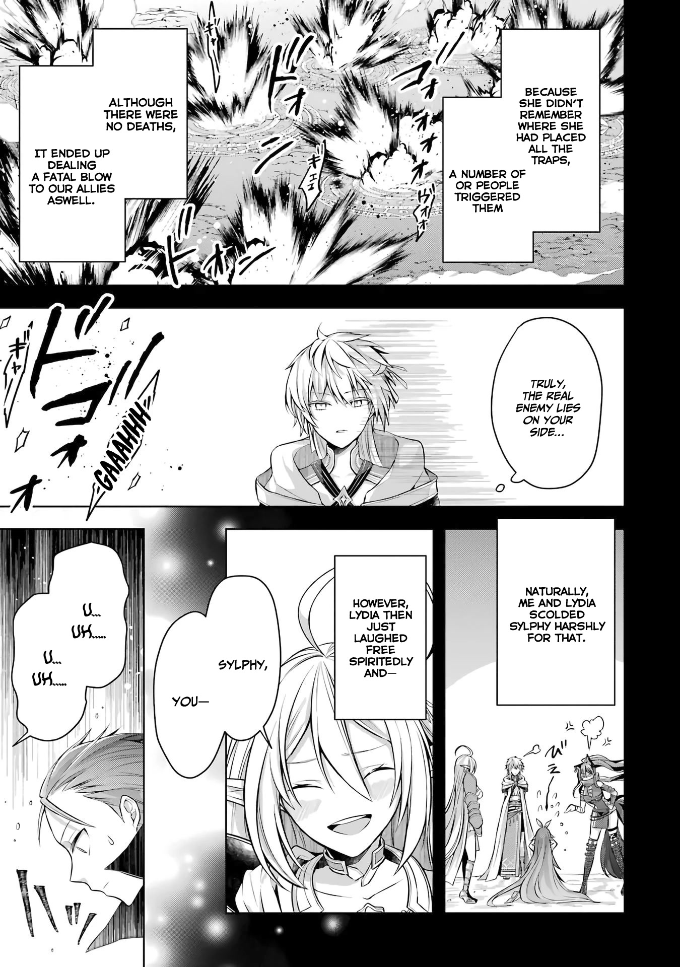 Shijou Saikyou no Daimaou, Murabito A ni Tensei suru Chapter 25 page 19 - Chapter 25: Former Demon Lord and The Magnificient Performance