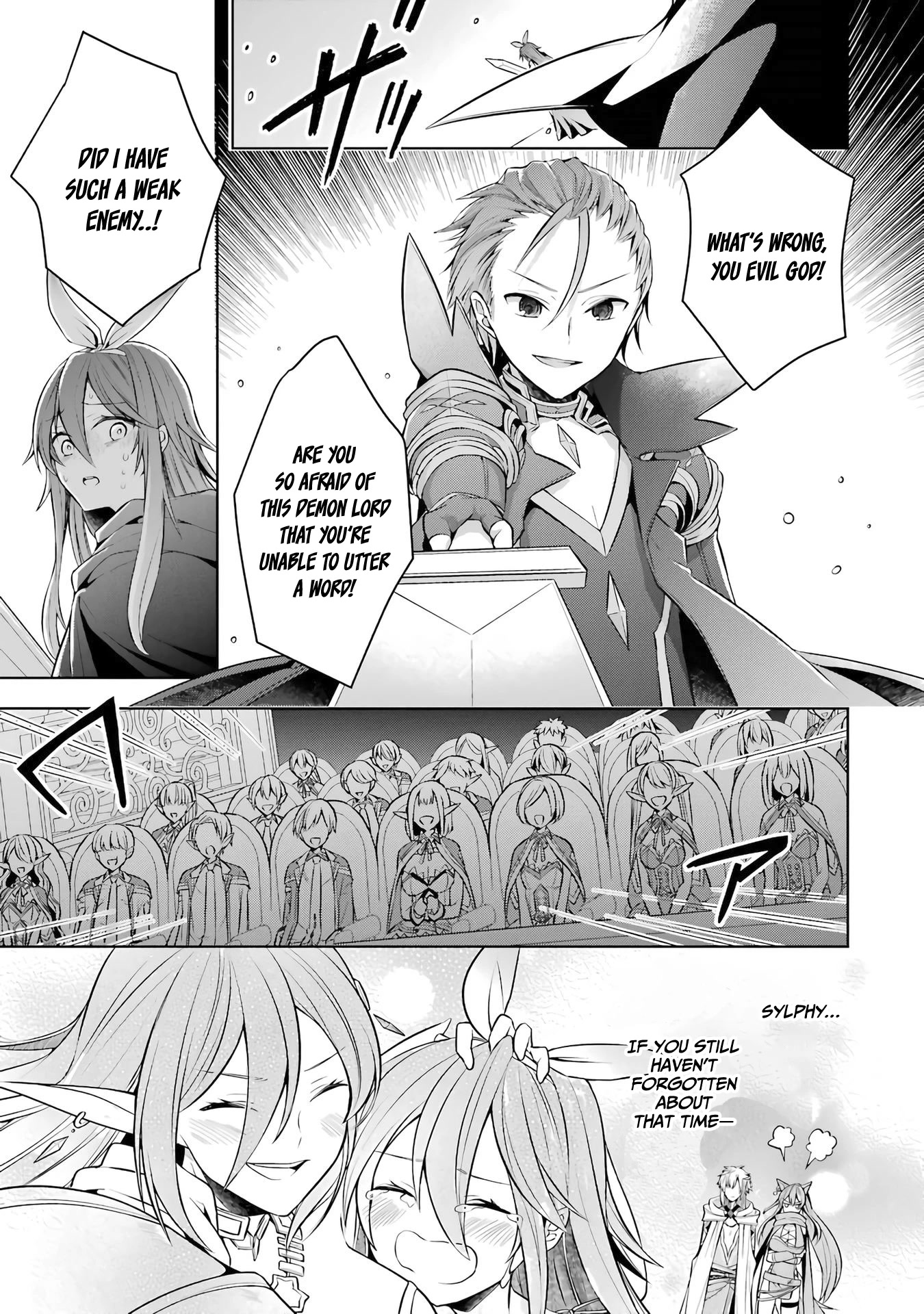 Shijou Saikyou no Daimaou, Murabito A ni Tensei suru Chapter 25 page 21 - Chapter 25: Former Demon Lord and The Magnificient Performance