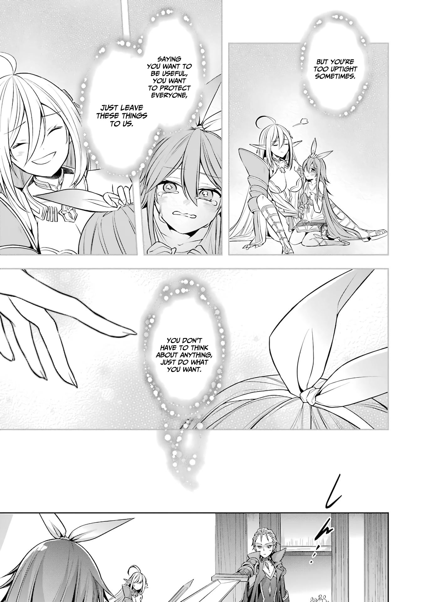 Shijou Saikyou no Daimaou, Murabito A ni Tensei suru Chapter 25 page 23 - Chapter 25: Former Demon Lord and The Magnificient Performance