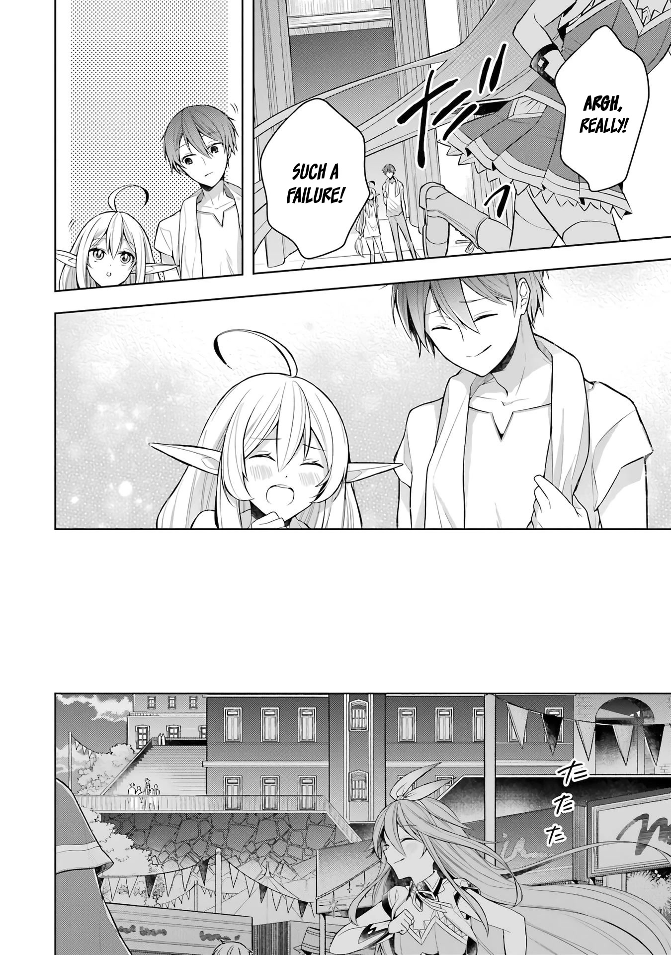 Shijou Saikyou no Daimaou, Murabito A ni Tensei suru Chapter 25 page 30 - Chapter 25: Former Demon Lord and The Magnificient Performance