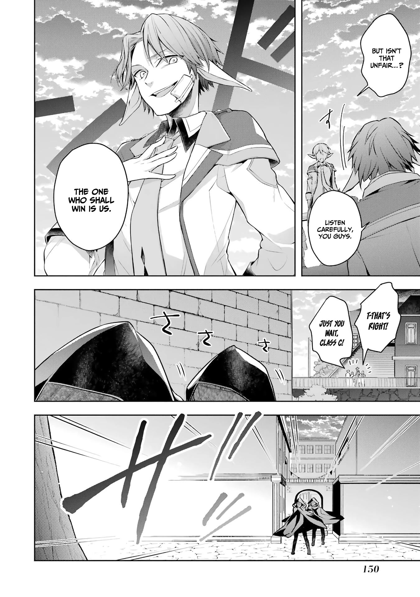 Shijou Saikyou no Daimaou, Murabito A ni Tensei suru Chapter 25 page 32 - Chapter 25: Former Demon Lord and The Magnificient Performance