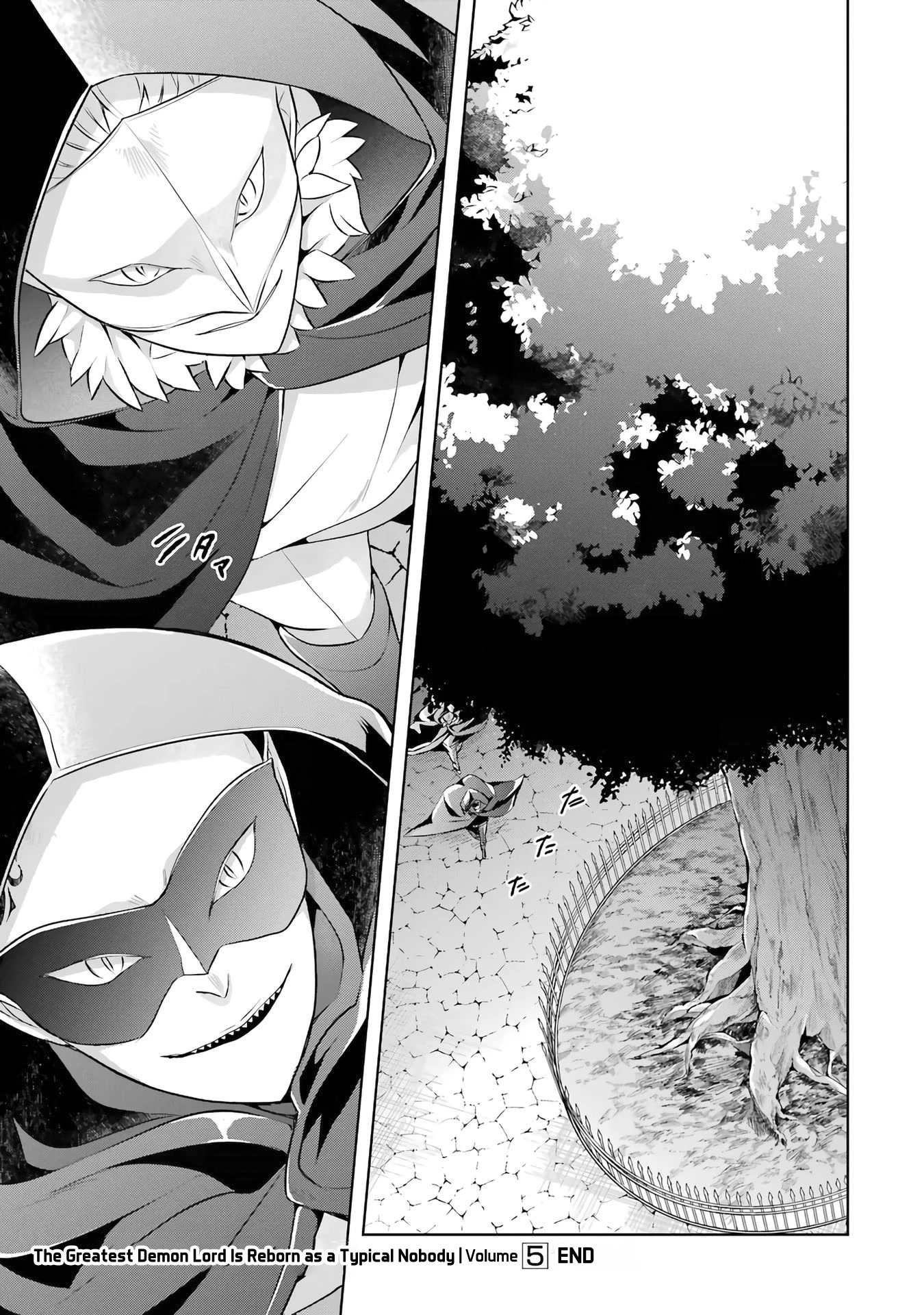 Shijou Saikyou no Daimaou, Murabito A ni Tensei suru Chapter 25 page 33 - Chapter 25: Former Demon Lord and The Magnificient Performance