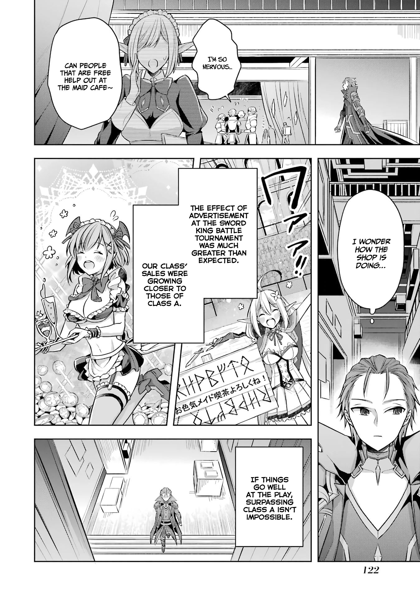 Shijou Saikyou no Daimaou, Murabito A ni Tensei suru Chapter 25 page 4 - Chapter 25: Former Demon Lord and The Magnificient Performance