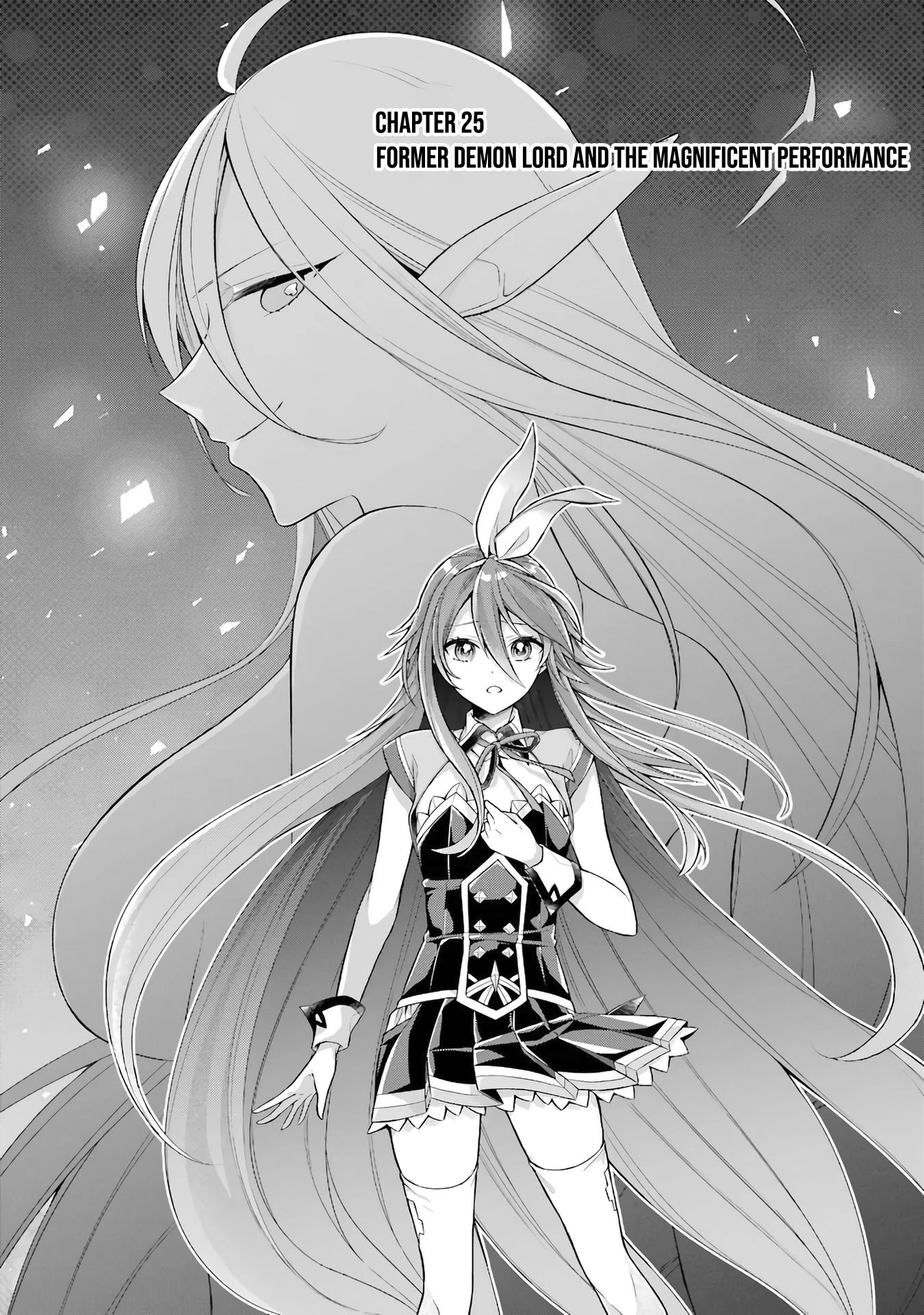 Shijou Saikyou no Daimaou, Murabito A ni Tensei suru Chapter 25 page 6 - Chapter 25: Former Demon Lord and The Magnificient Performance