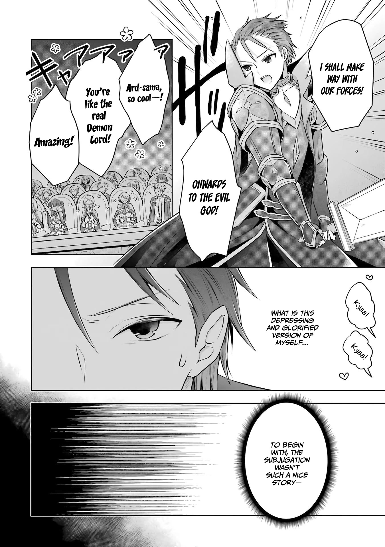 Shijou Saikyou no Daimaou, Murabito A ni Tensei suru Chapter 25 page 8 - Chapter 25: Former Demon Lord and The Magnificient Performance