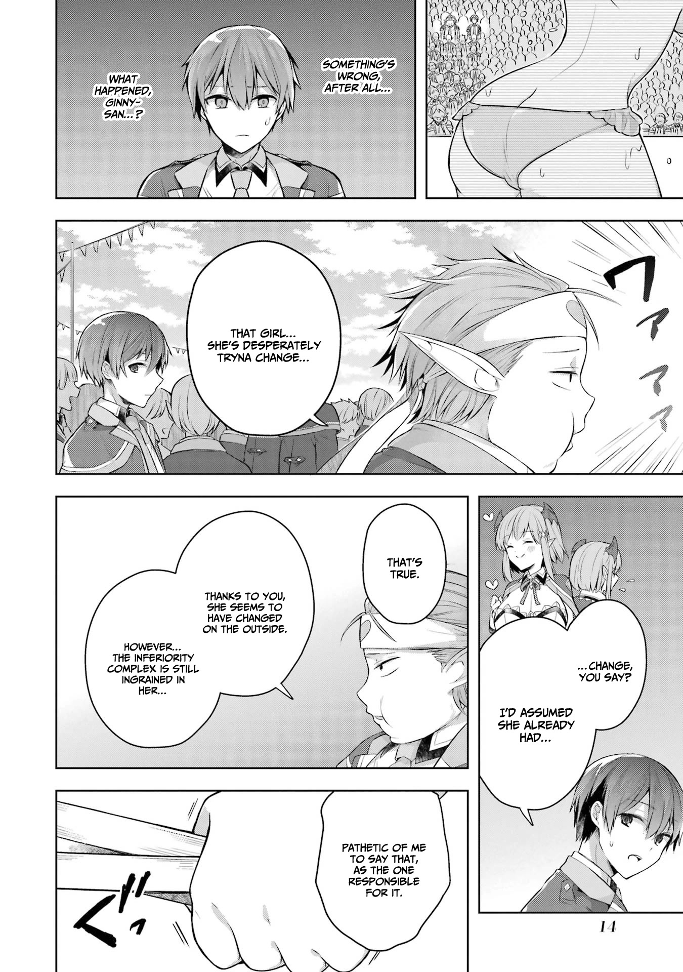 Shijou Saikyou no Daimaou, Murabito A ni Tensei suru Chapter 26 page 13 - Chapter 26: Former Demon Lord and the Succubus Girl