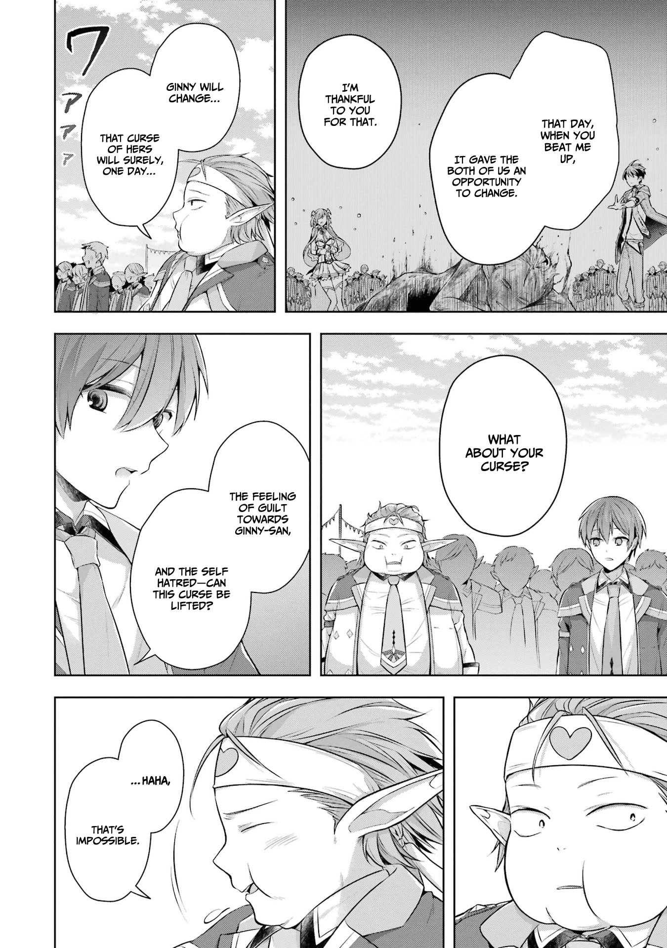 Shijou Saikyou no Daimaou, Murabito A ni Tensei suru Chapter 26 page 15 - Chapter 26: Former Demon Lord and the Succubus Girl