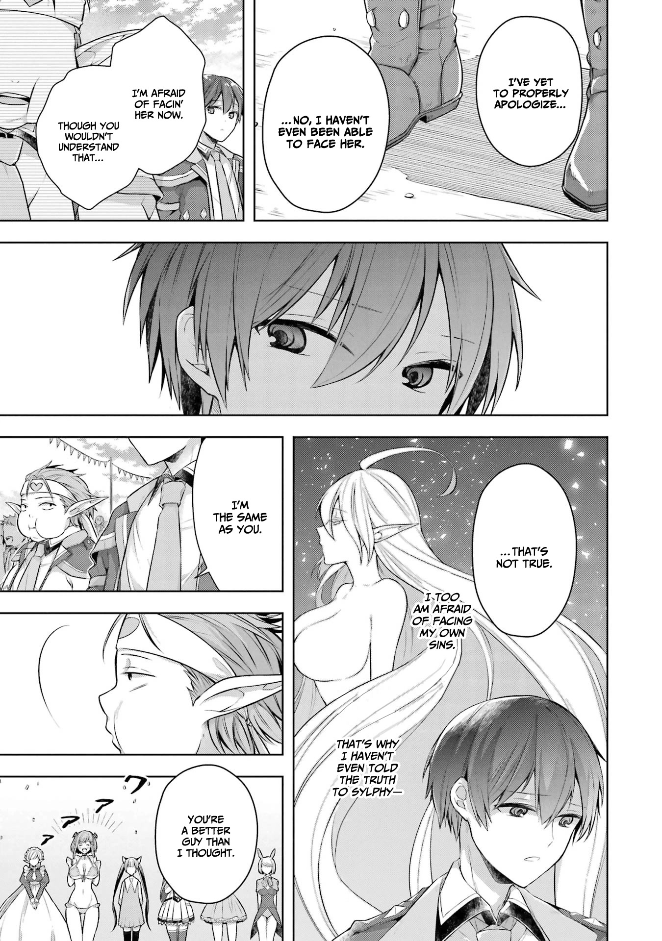 Shijou Saikyou no Daimaou, Murabito A ni Tensei suru Chapter 26 page 16 - Chapter 26: Former Demon Lord and the Succubus Girl