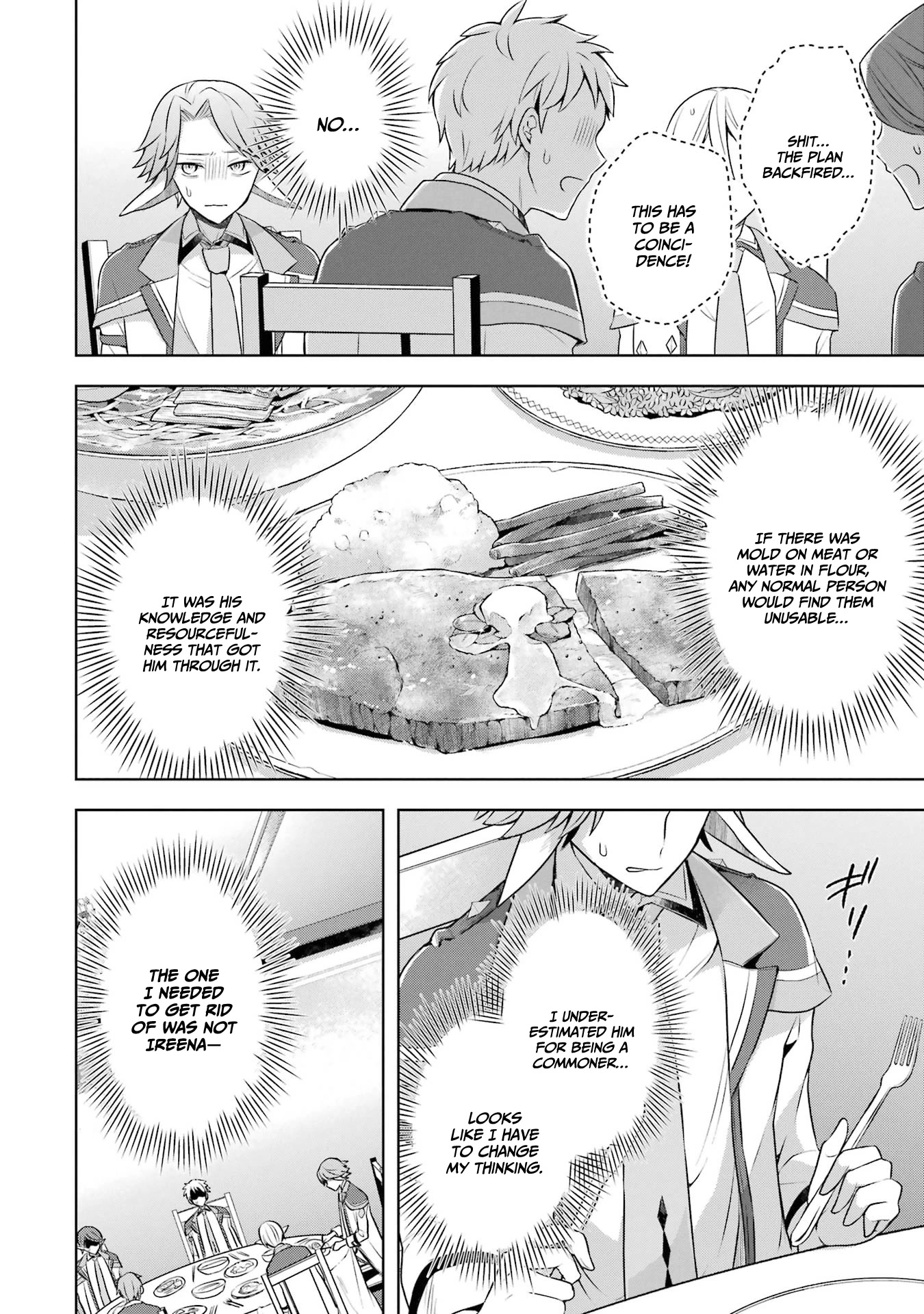 Shijou Saikyou no Daimaou, Murabito A ni Tensei suru Chapter 27 page 18 - Chapter 27: Former Demon Lord's comeback