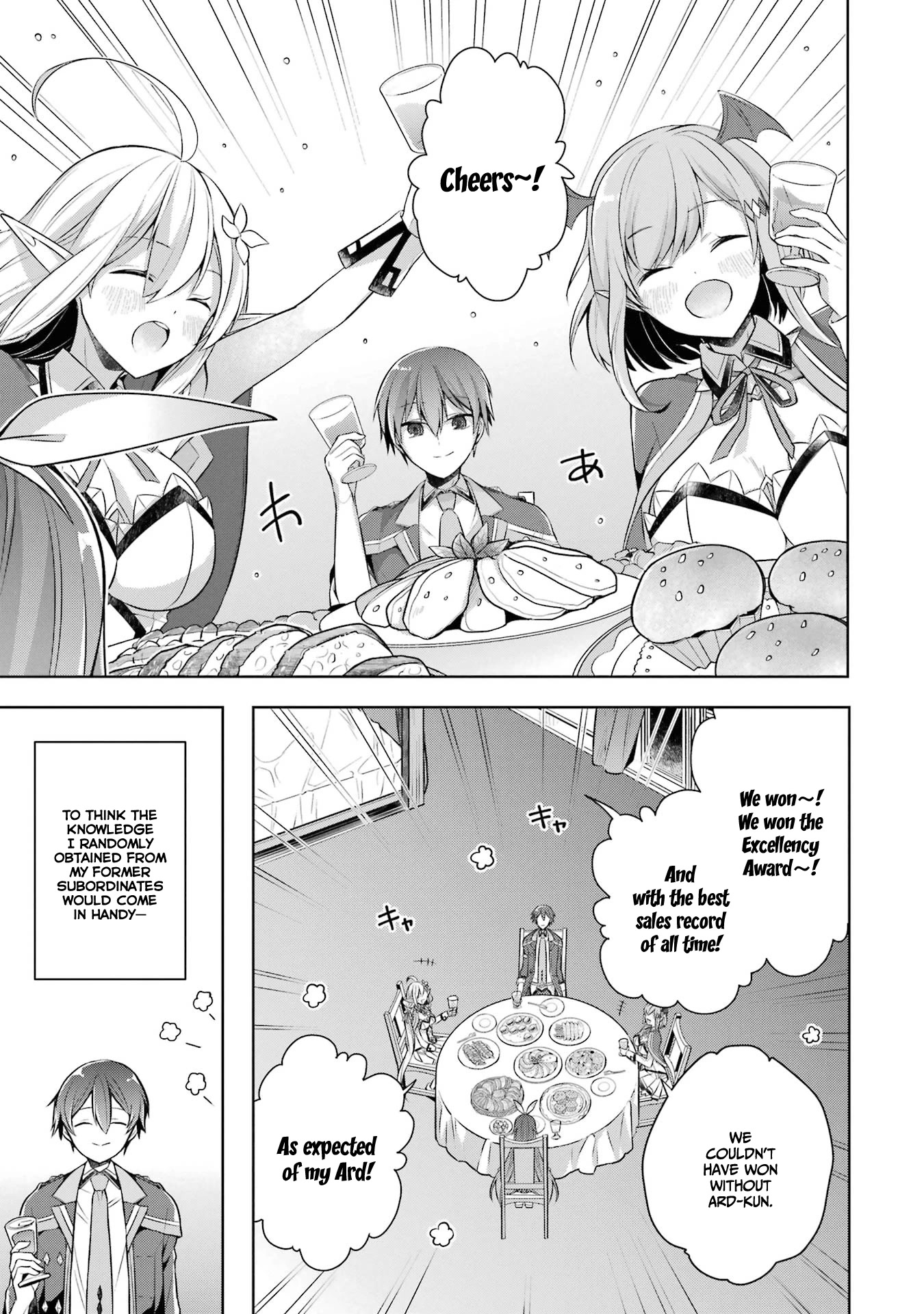 Shijou Saikyou no Daimaou, Murabito A ni Tensei suru Chapter 27 page 21 - Chapter 27: Former Demon Lord's comeback