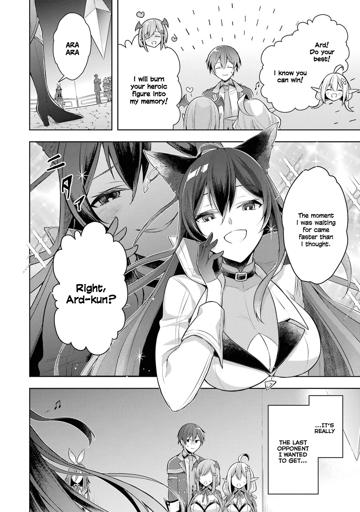 Shijou Saikyou no Daimaou, Murabito A ni Tensei suru Chapter 28 page 10 - Chapter 28: The Former Demon Lord Vs. The Holy Sword