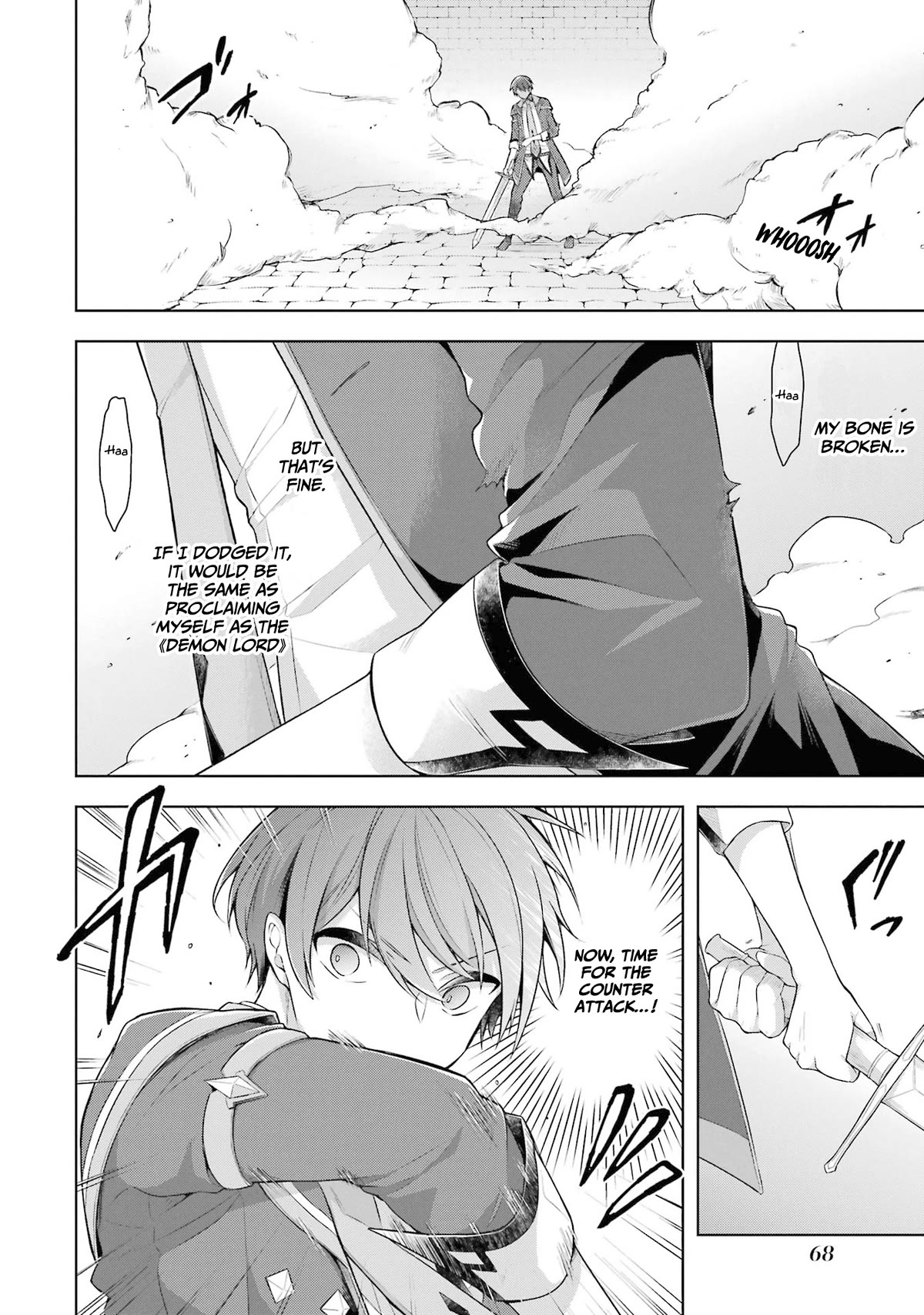 Shijou Saikyou no Daimaou, Murabito A ni Tensei suru Chapter 28 page 17 - Chapter 28: The Former Demon Lord Vs. The Holy Sword