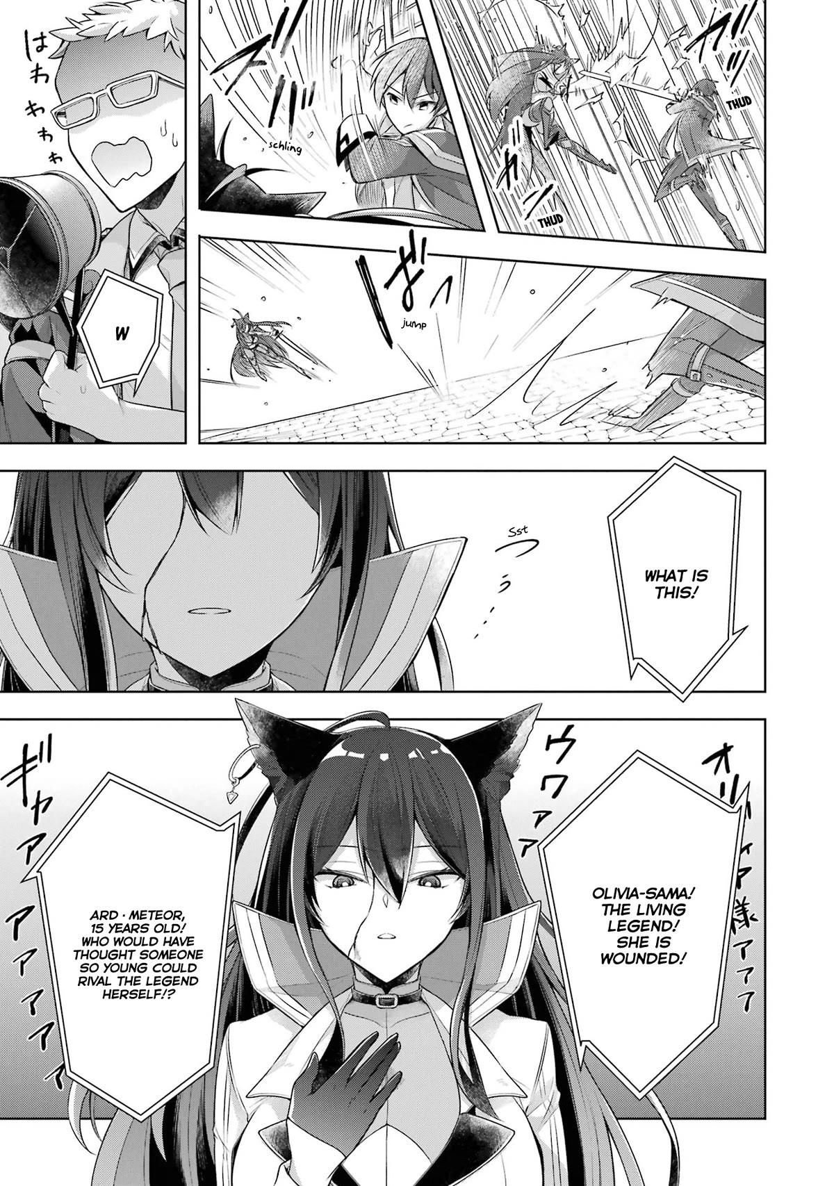 Shijou Saikyou no Daimaou, Murabito A ni Tensei suru Chapter 28 page 22 - Chapter 28: The Former Demon Lord Vs. The Holy Sword