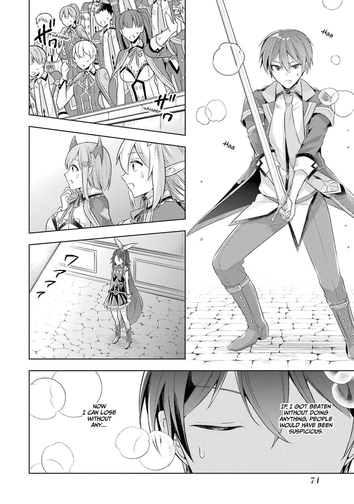 Shijou Saikyou no Daimaou, Murabito A ni Tensei suru Chapter 28 page 23 - Chapter 28: The Former Demon Lord Vs. The Holy Sword