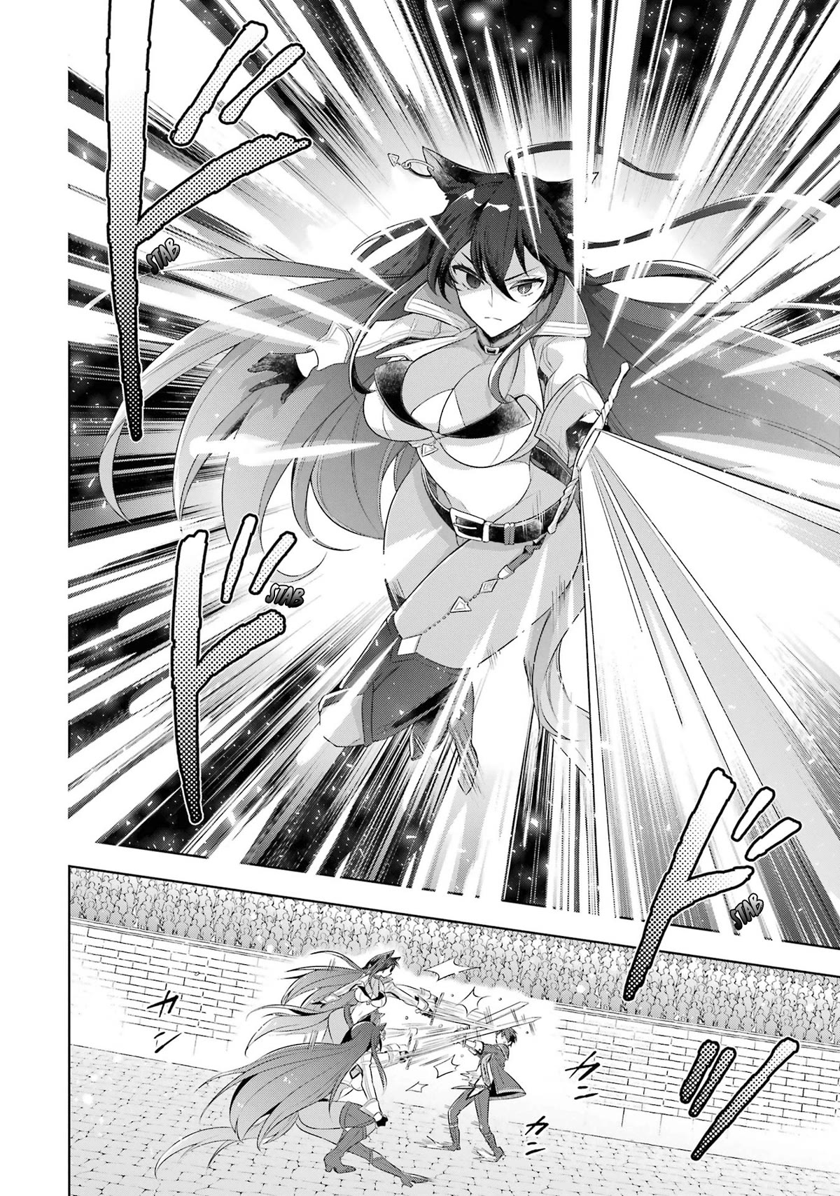 Shijou Saikyou no Daimaou, Murabito A ni Tensei suru Chapter 28 page 25 - Chapter 28: The Former Demon Lord Vs. The Holy Sword