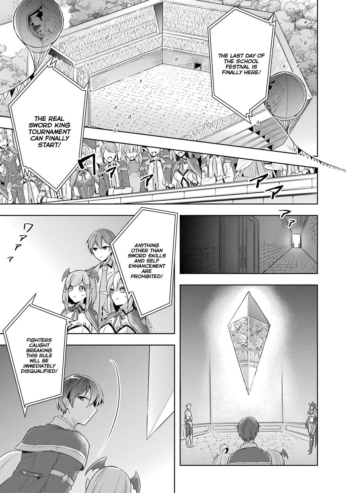 Shijou Saikyou no Daimaou, Murabito A ni Tensei suru Chapter 28 page 3 - Chapter 28: The Former Demon Lord Vs. The Holy Sword