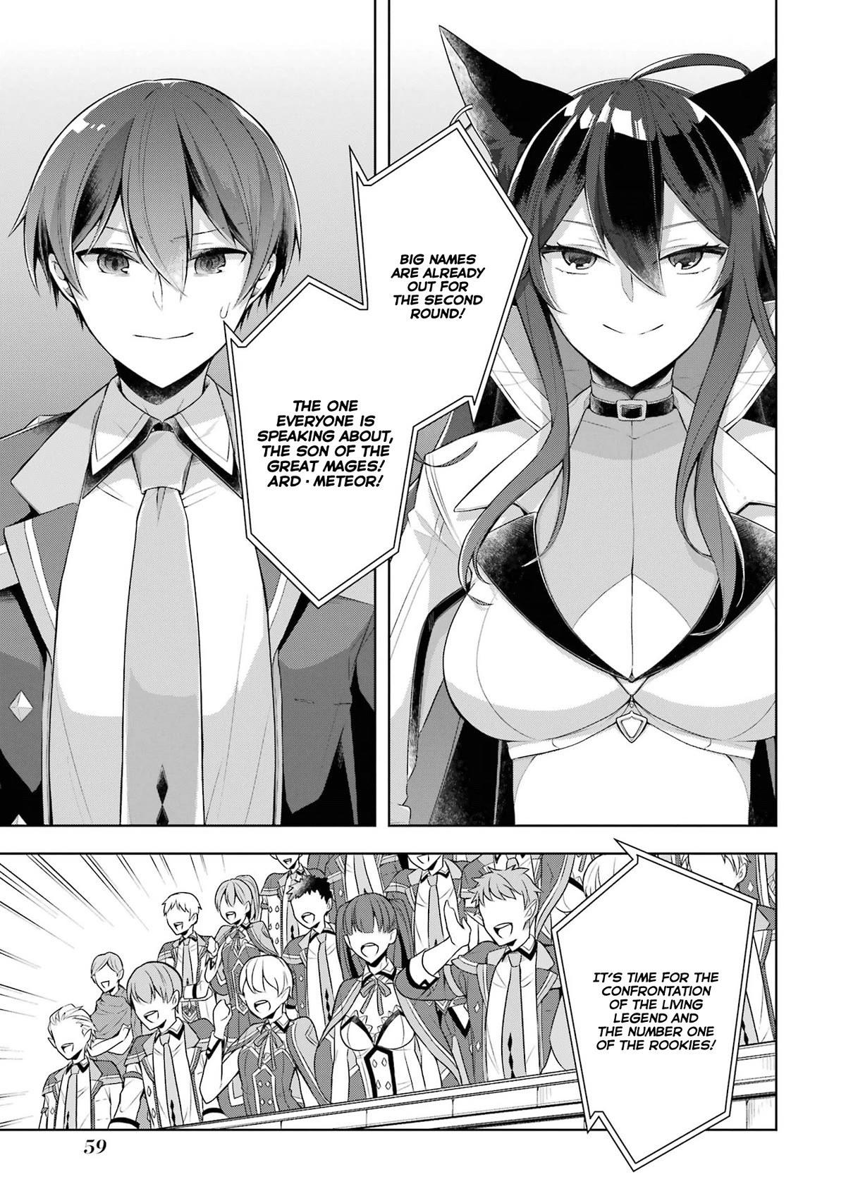 Shijou Saikyou no Daimaou, Murabito A ni Tensei suru Chapter 28 page 9 - Chapter 28: The Former Demon Lord Vs. The Holy Sword