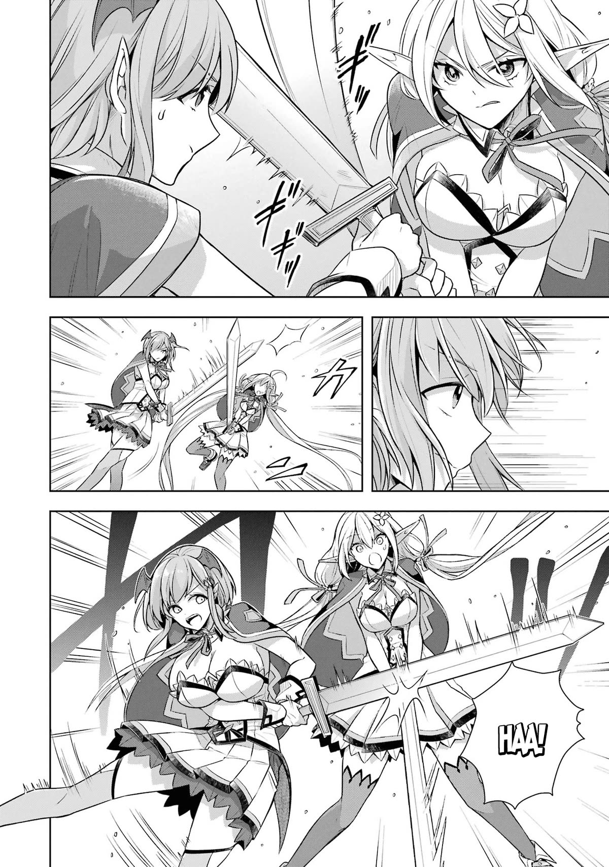 Shijou Saikyou no Daimaou, Murabito A ni Tensei suru Chapter 29 page 15 - Chapter 29: The girl's cat fight