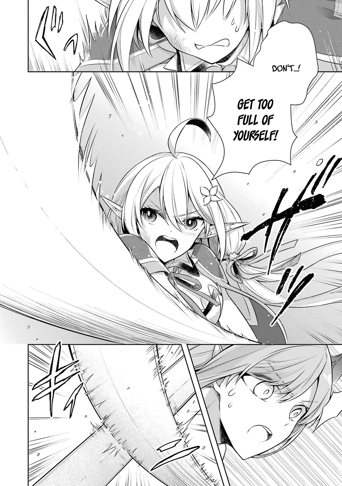 Shijou Saikyou no Daimaou, Murabito A ni Tensei suru Chapter 29 page 17 - Chapter 29: The girl's cat fight