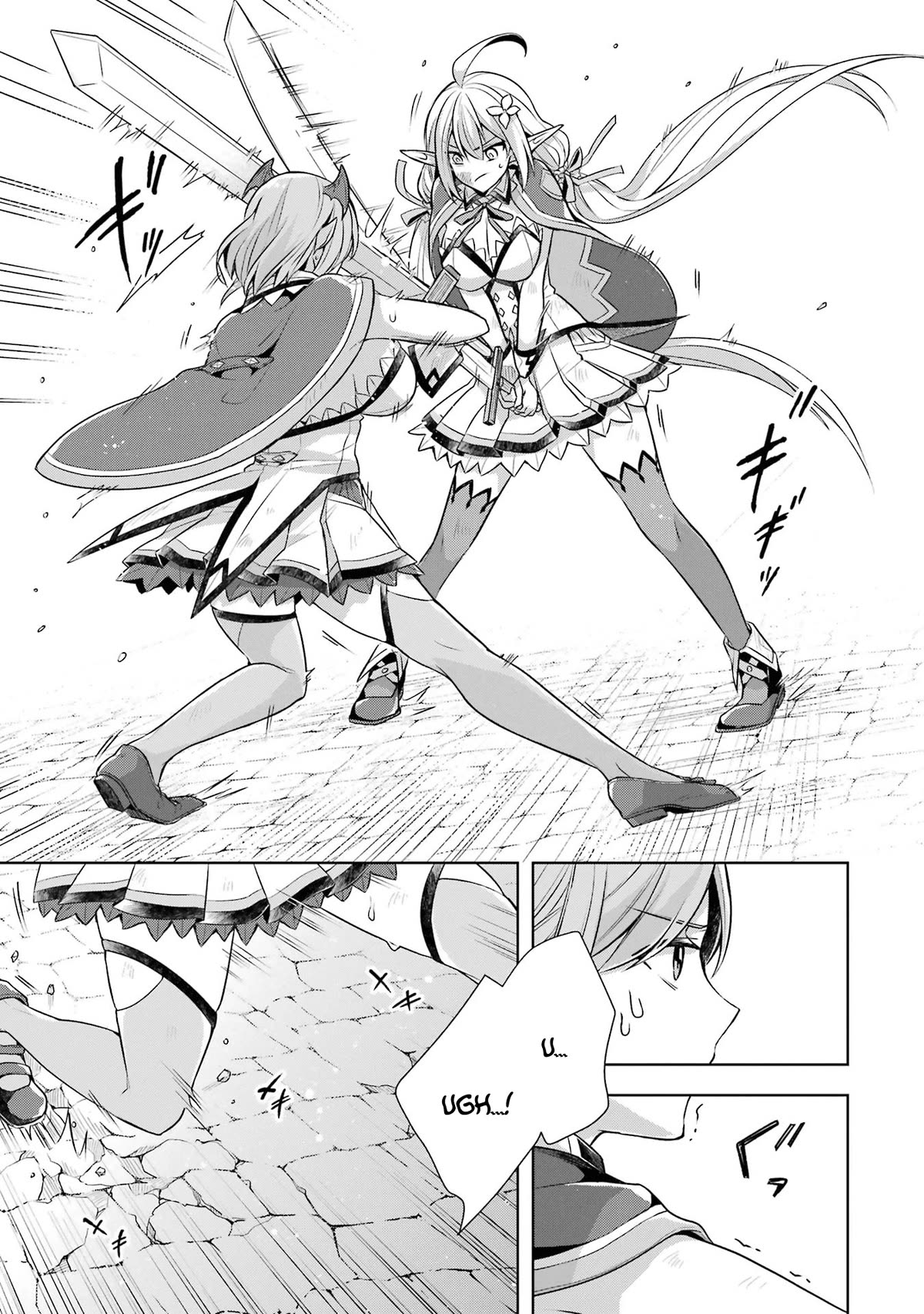Shijou Saikyou no Daimaou, Murabito A ni Tensei suru Chapter 29 page 18 - Chapter 29: The girl's cat fight
